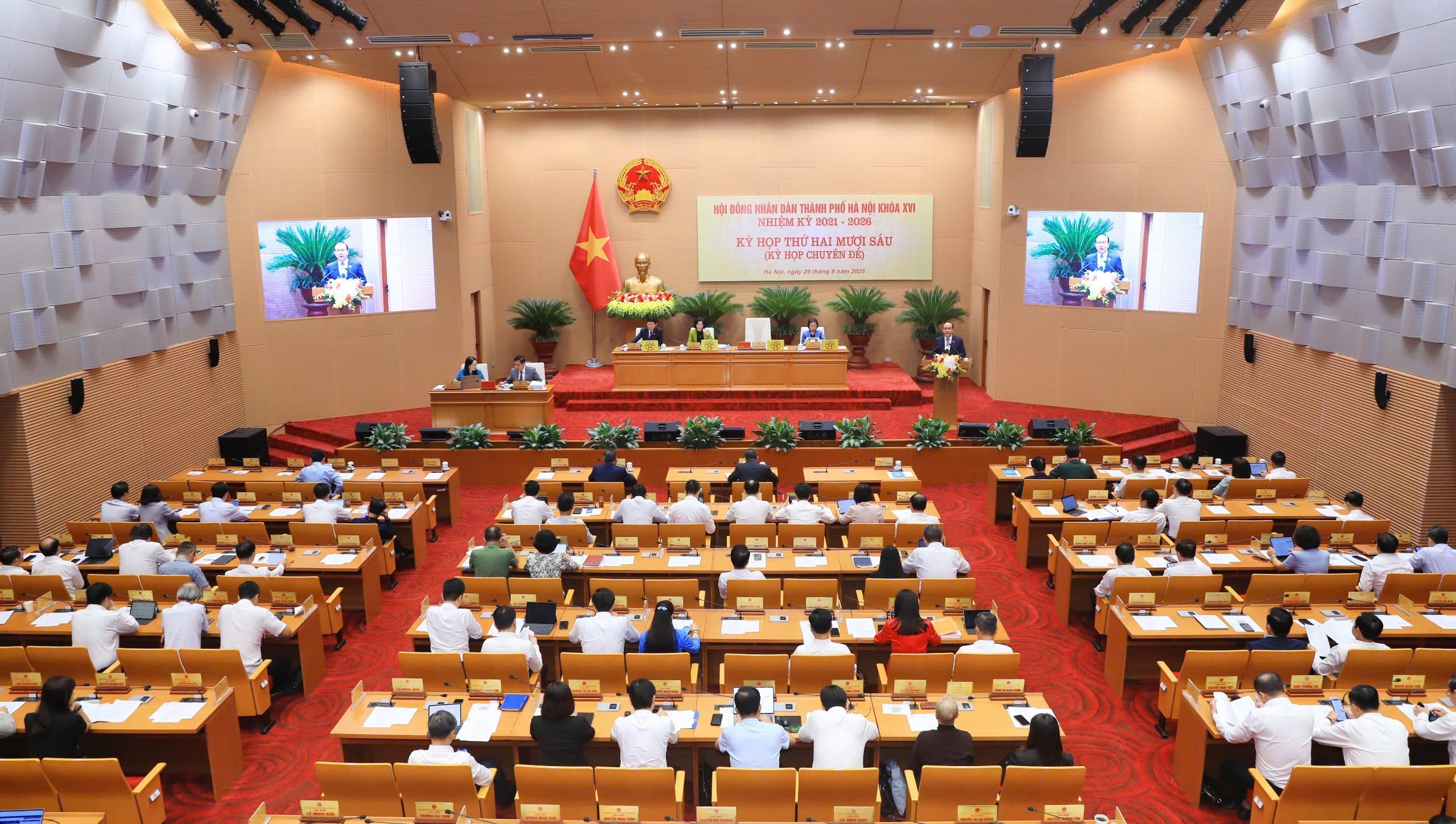 Kịp thời tháo gỡ vướng mắc, đáp ứng yêu cầu của mô hình chính quyền địa phương 2 cấp - ảnh 2