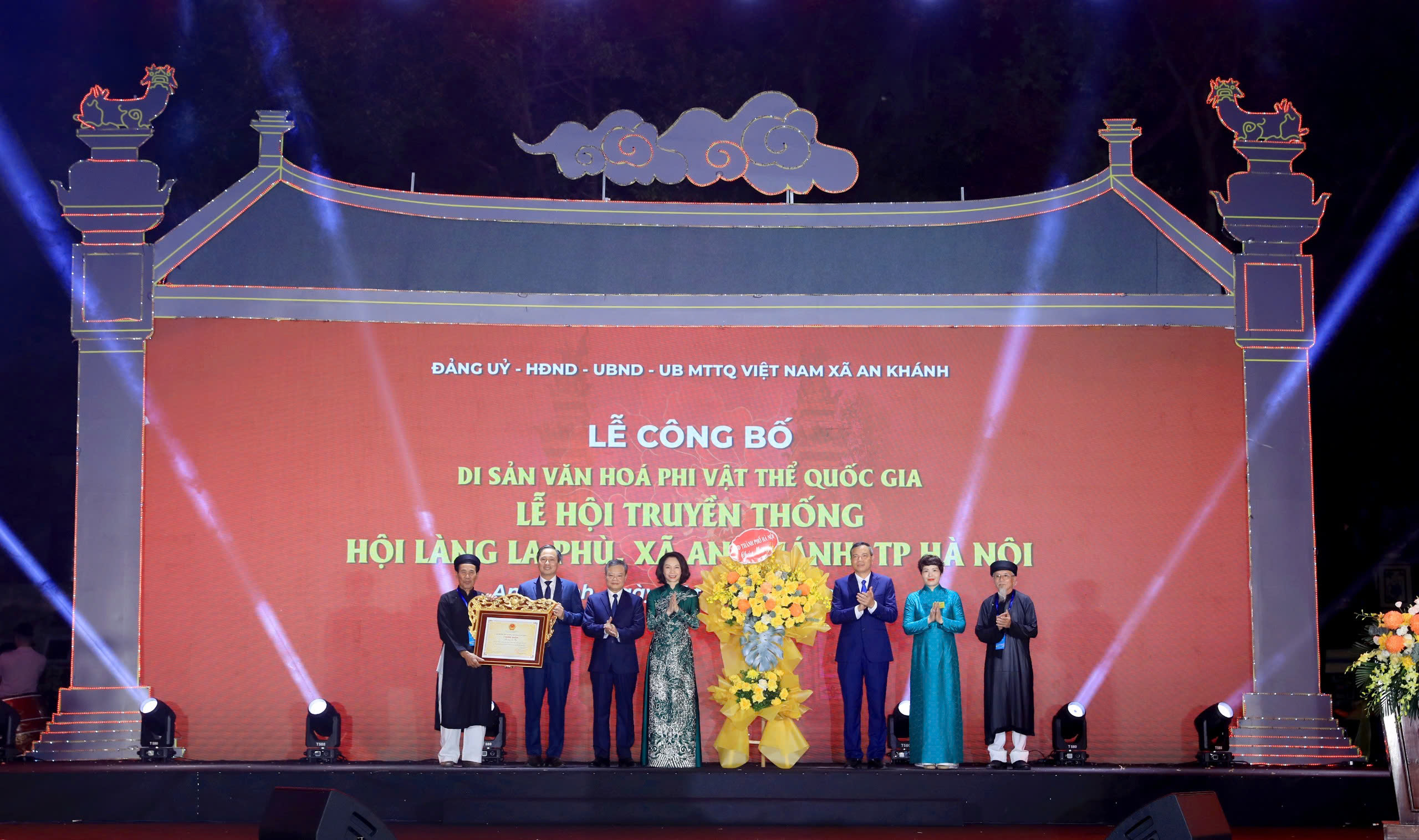 Lễ hội truyền thống - Hội làng La Phù là Di sản văn hóa phi vật thể quốc gia - ảnh 3
