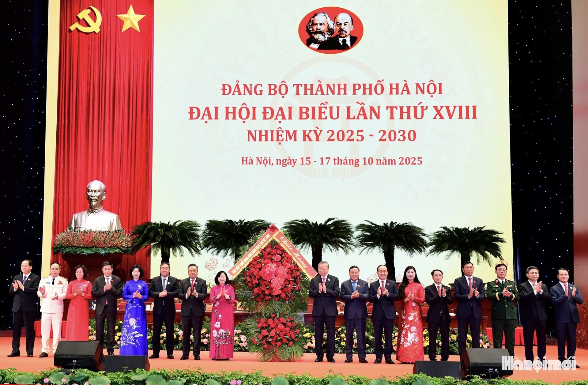 Toàn văn bài phát biểu của Tổng Bí thư Tô Lâm tại Đại hội đại biểu Đảng bộ thành phố Hà Nội - ảnh 2