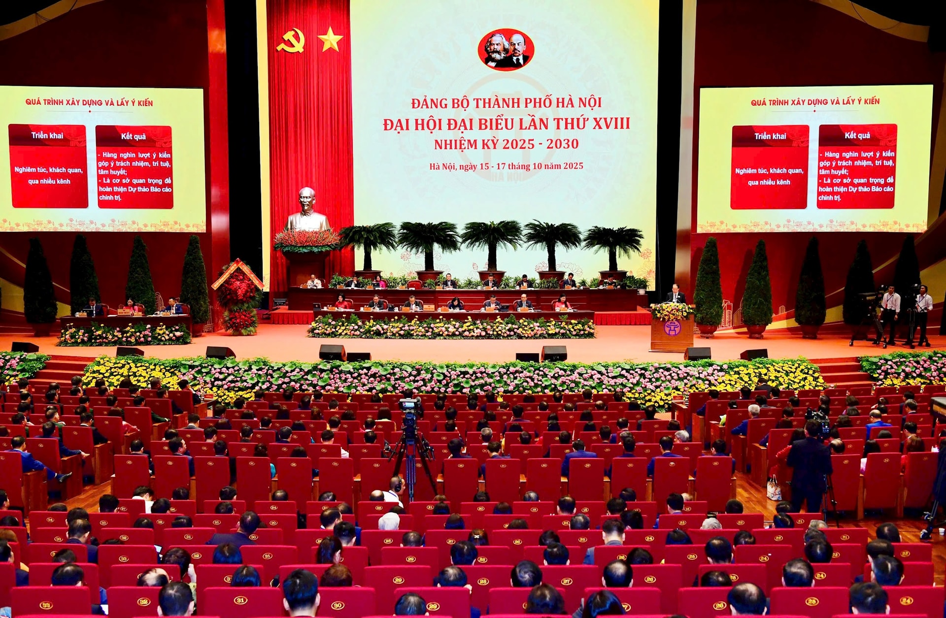 Thực hiện chính quyền địa phương 2 cấp để gần dân, sát dân, phục vụ Nhân dân tốt hơn - ảnh 2