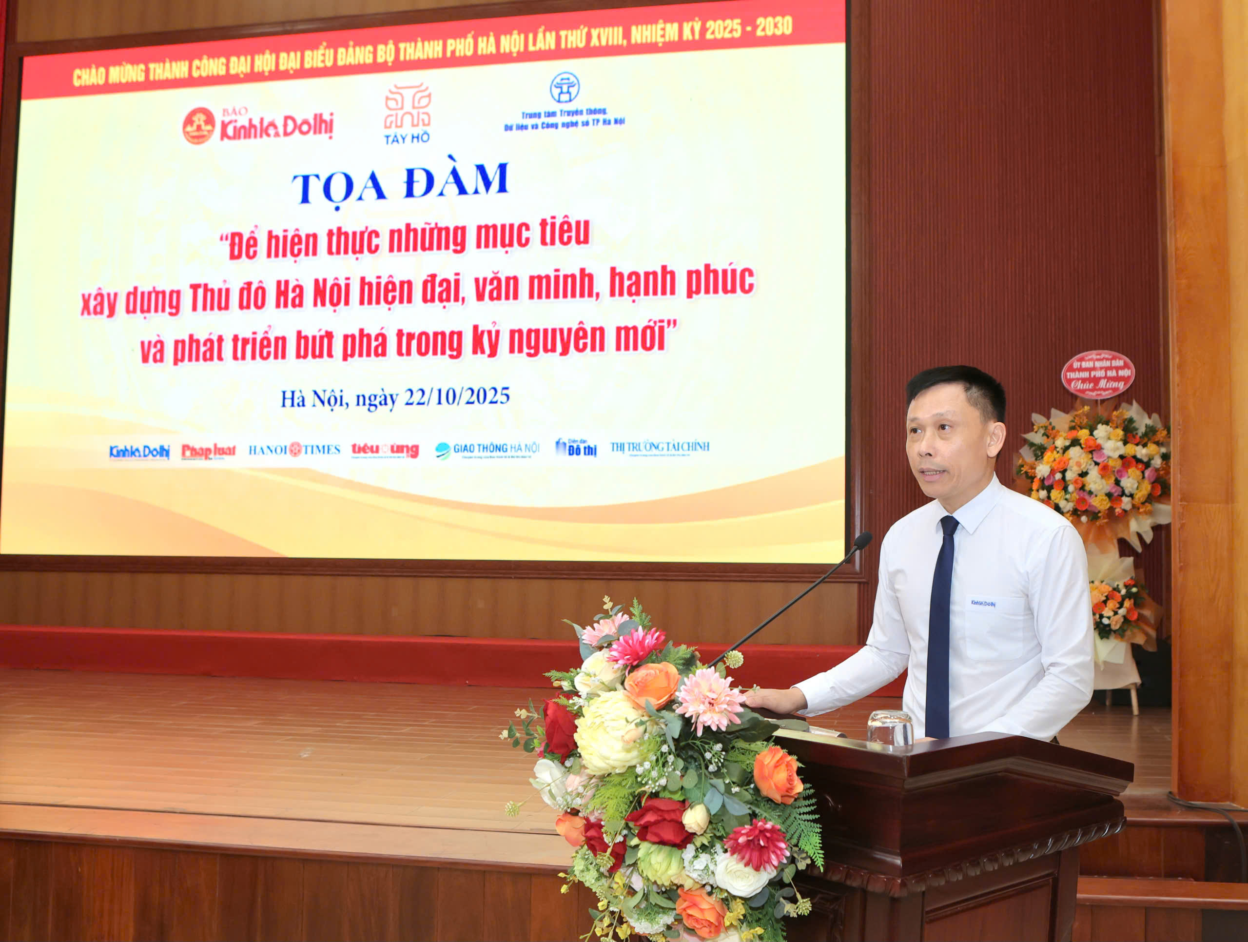 Hiến kế, góp phần hiện thực hóa mục tiêu Nghị quyết Đại hội Đảng bộ TP lần thứ XVIII, xây dựng Thủ đô hiện đại, văn minh, hạnh phúc - ảnh 1