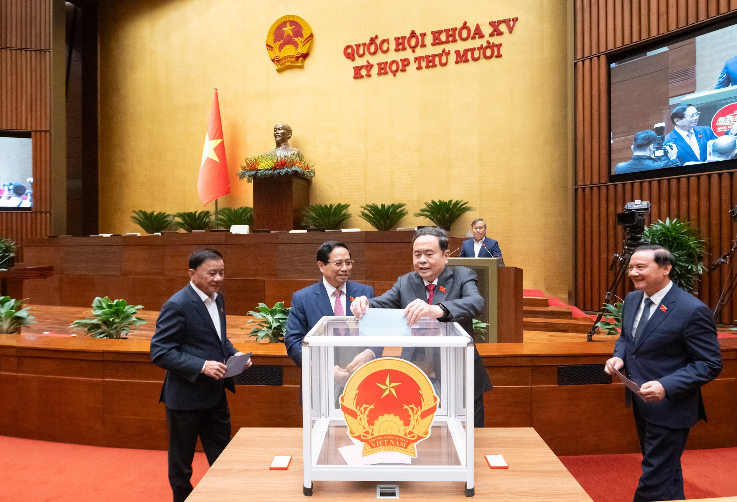 Chánh án Tòa án Nhân dân tối cao Nguyễn Văn Quảng tuyên thệ nhậm chức - ảnh 2