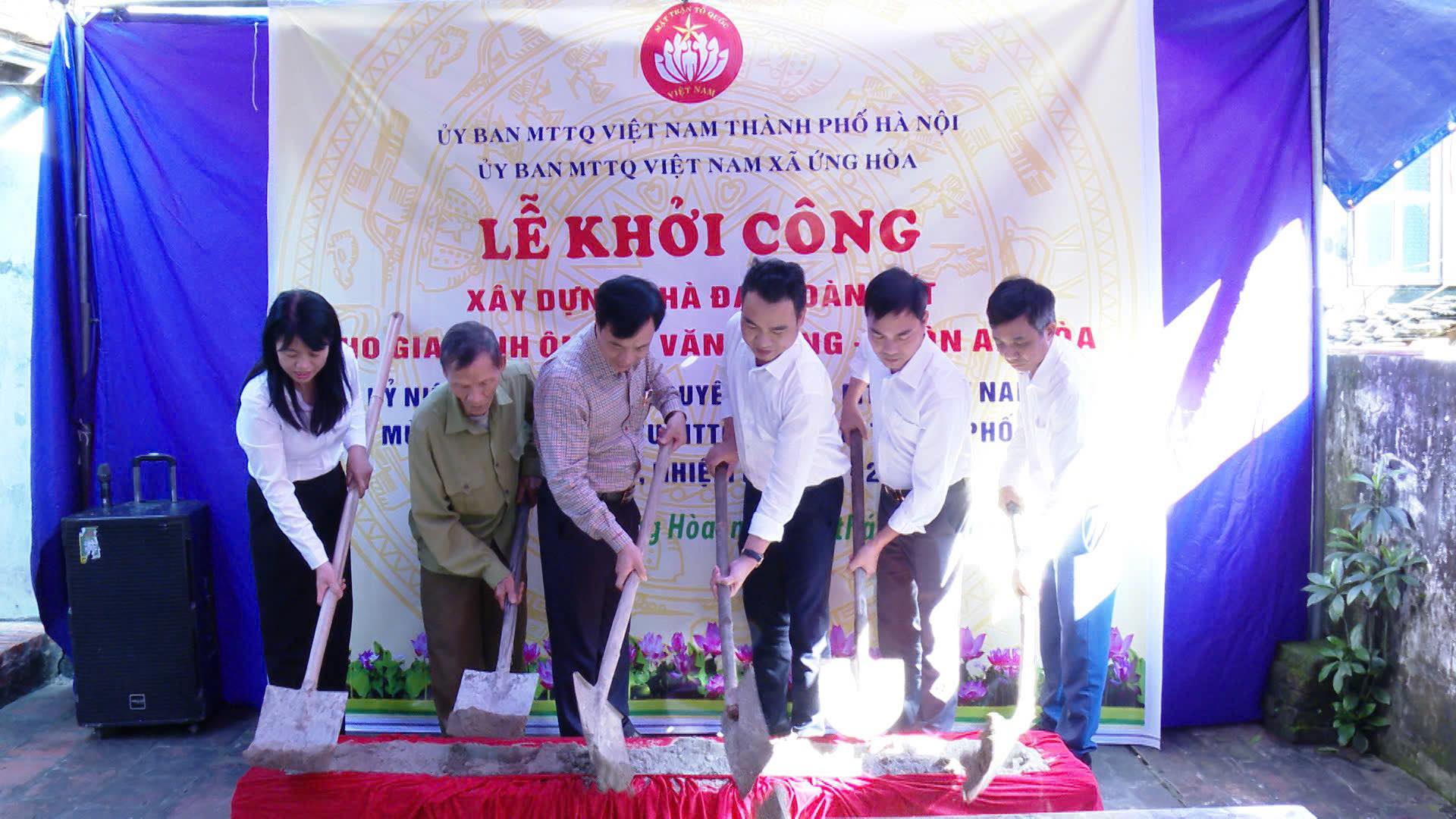 Ứng Hoà: Khởi công và trao kinh phí hỗ trợ xây dựng nhà “Đại đoàn kết” - ảnh 4