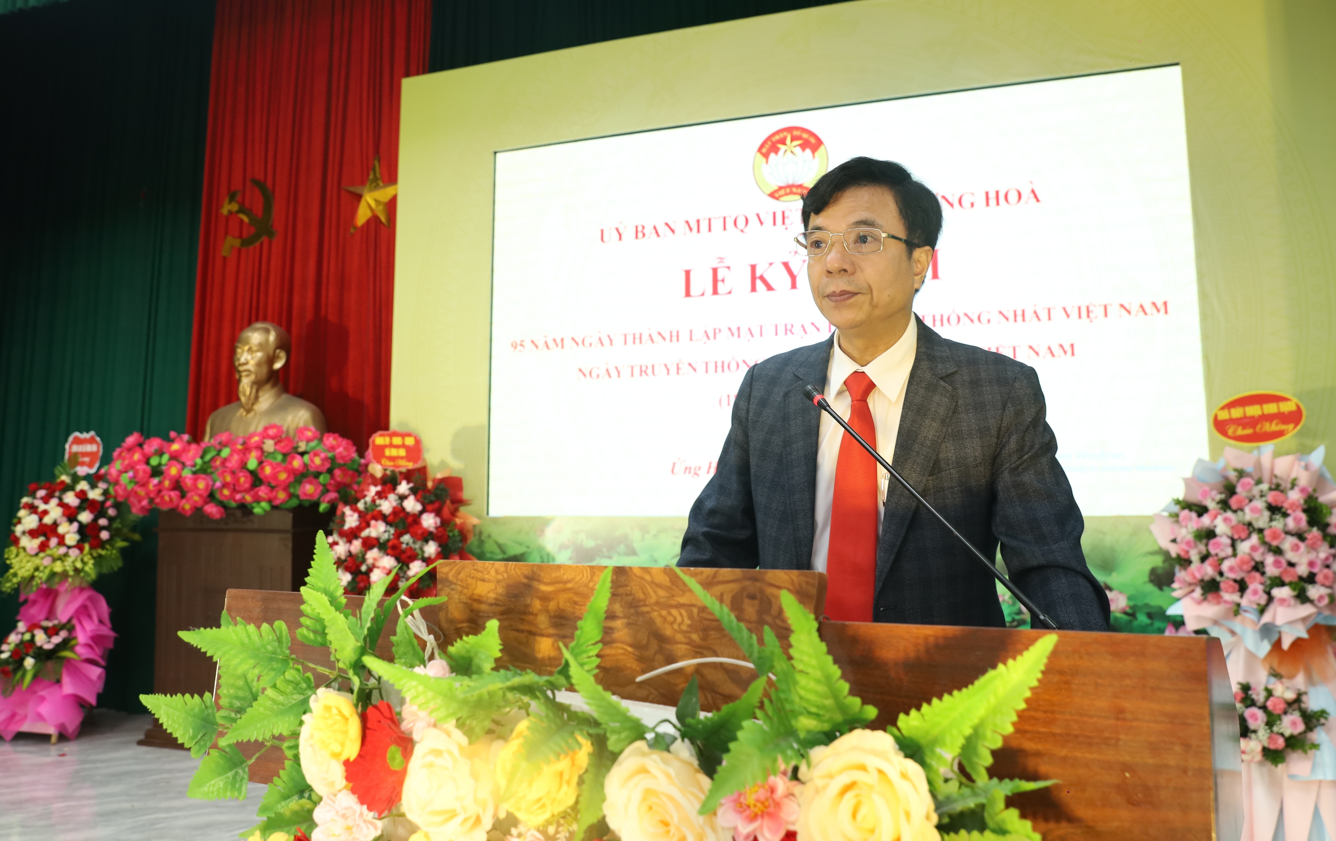 Xã Ứng Hoà: Nhiều hoạt động thiết thực kỷ niệm 95 năm Ngày truyền thống Mặt trận Tổ quốc Việt Nam - ảnh 6