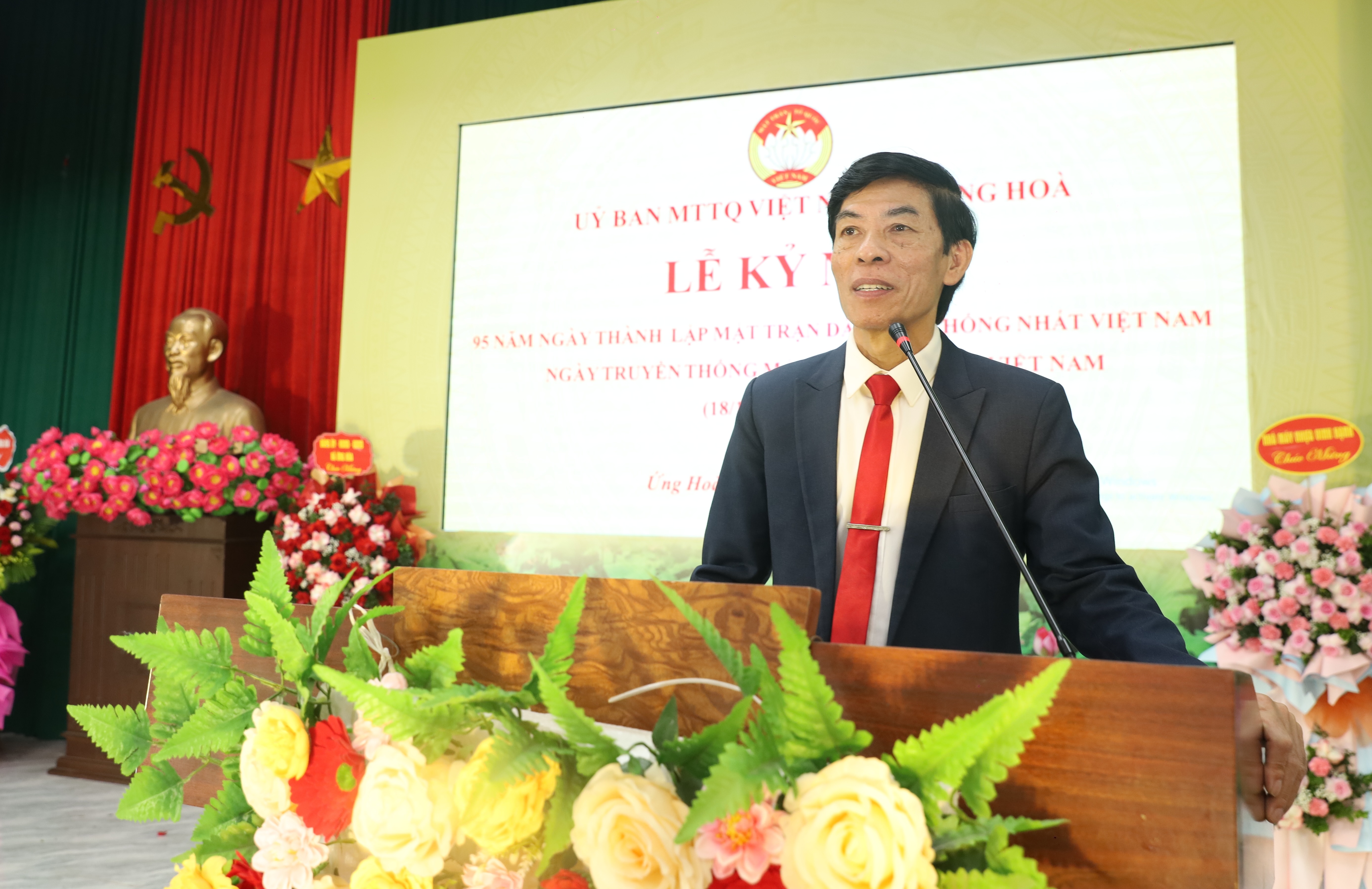 Xã Ứng Hoà: Nhiều hoạt động thiết thực kỷ niệm 95 năm Ngày truyền thống Mặt trận Tổ quốc Việt Nam - ảnh 4