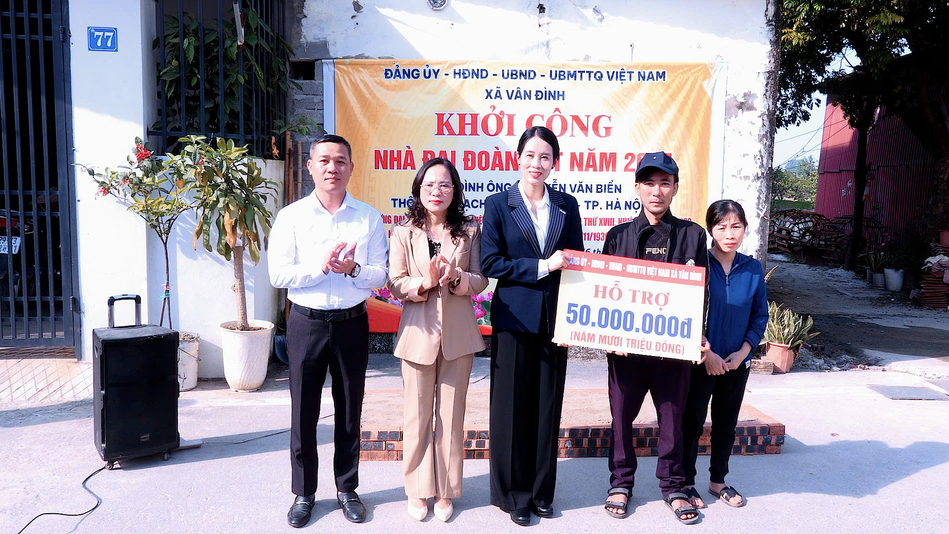 Xã Vân Đình nhiều công trình và hoạt động nghĩa tình đại đoàn kết - ảnh 6