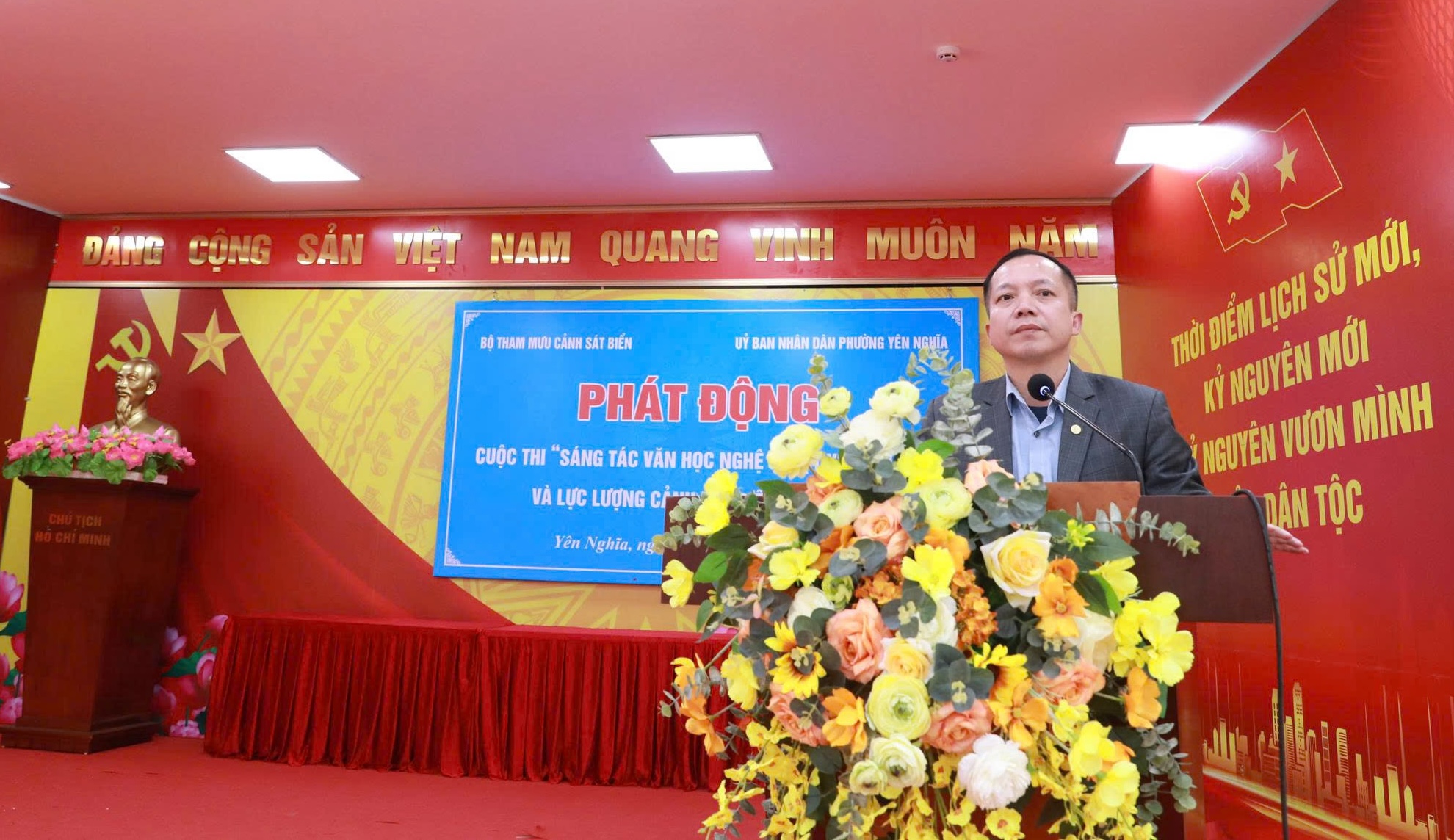 Phát động cuộc thi “Sáng tác văn học nghệ thuật về biển, đảo; lực lượng cảnh sát biển Việt Nam" - ảnh 5