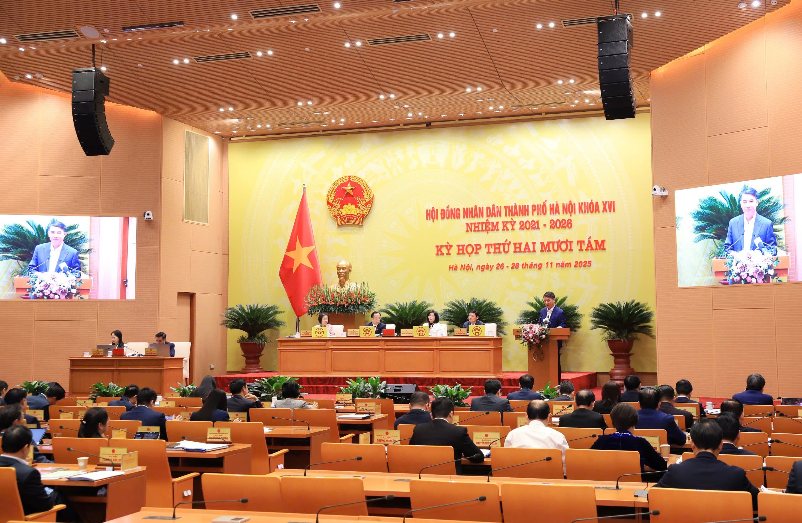 Hà Nội chi 4% tổng chi ngân sách cho lĩnh vực khoa học công nghệ, đổi mới sáng tạo và chuyển đổi số - ảnh 1