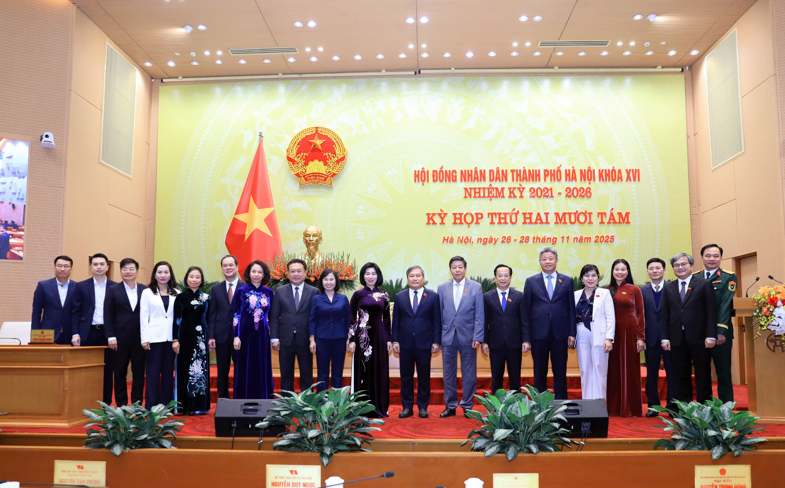 Thủ đô Hà Nội sẽ dẫn đầu cả nước trong công tác tổ chức bầu cử đại biểu Quốc hội và HĐND các cấp - ảnh 4