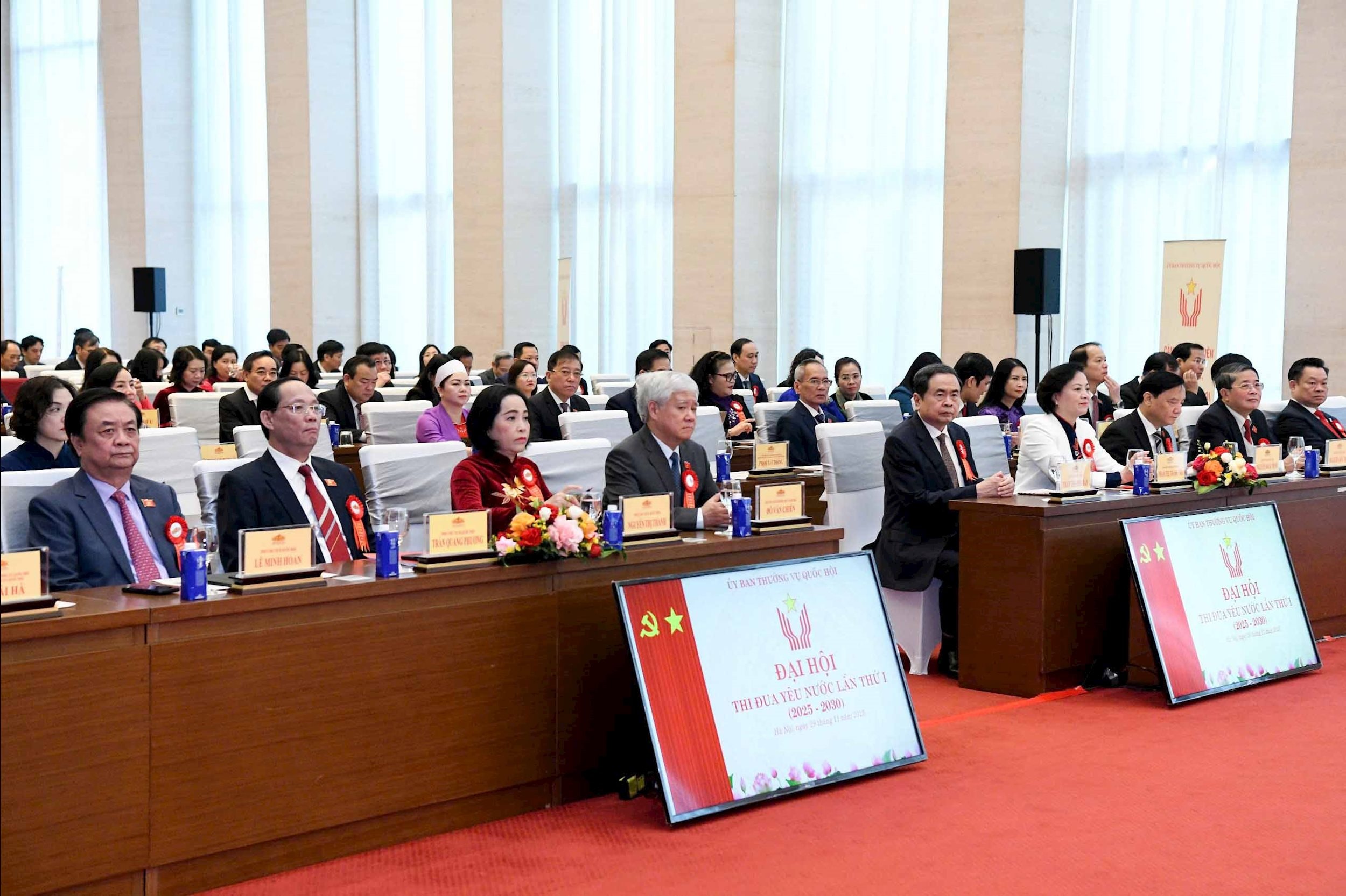 Bước đột phá để hình thành “Quốc hội số - Thi đua số - Khen thưởng thông minh" - ảnh 2