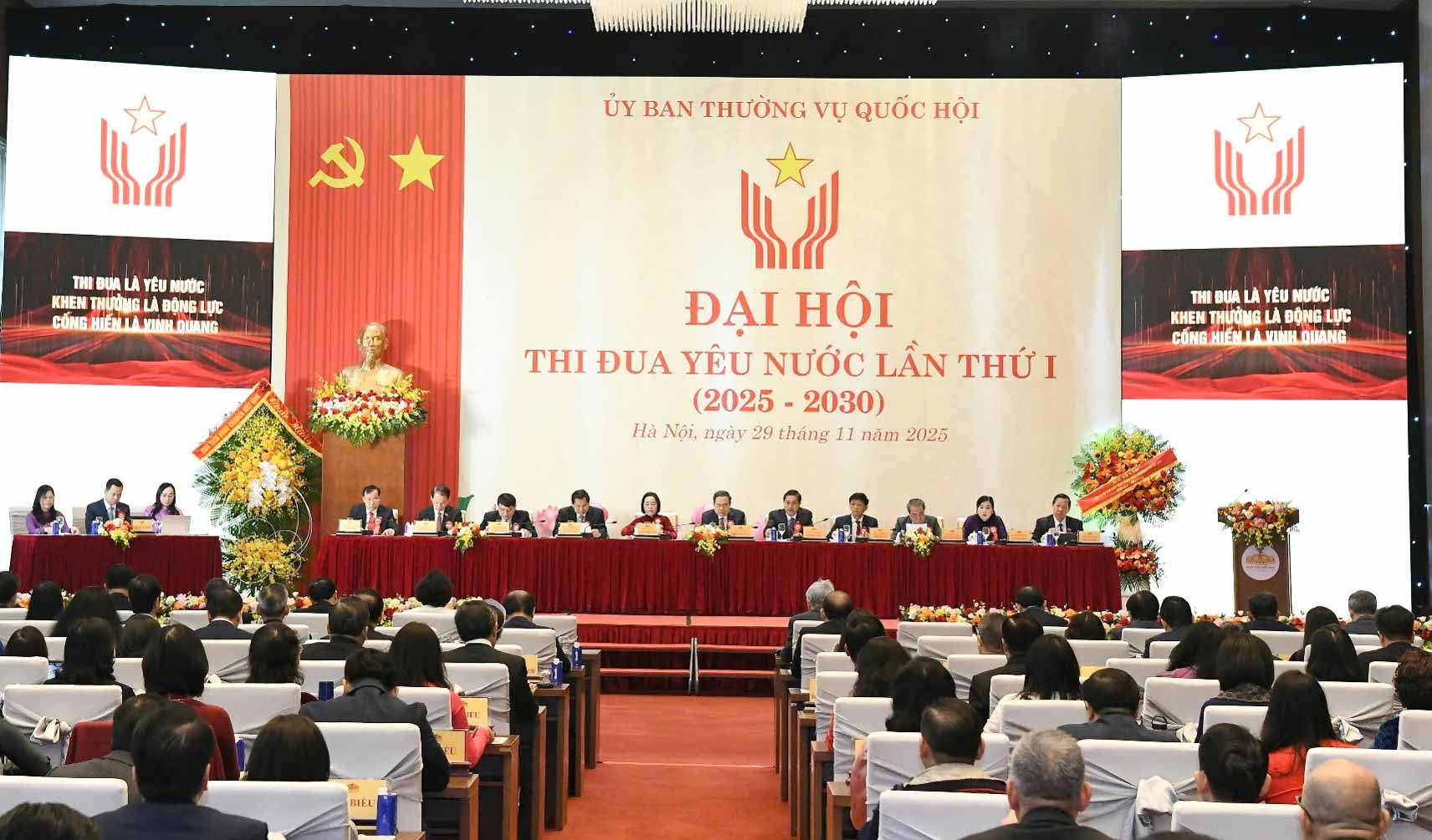 Khai mạc trọng thể Đại hội thi đua yêu nước Ủy ban Thường vụ Quốc hội lần thứ I - ảnh 9