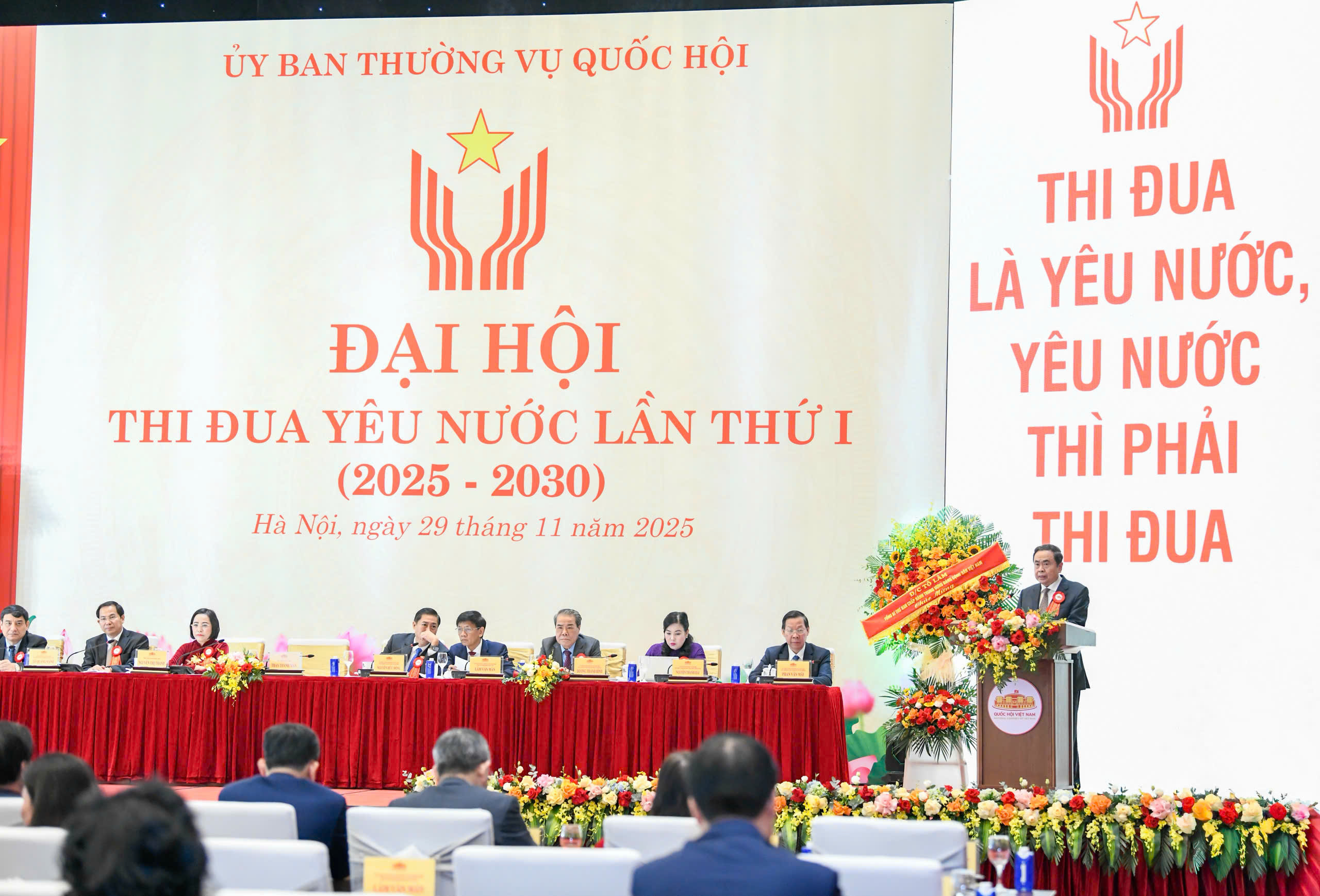 Chủ tịch Quốc hội Trần Thanh Mẫn: Khơi dậy tinh thần cống hiến, đổi mới và sáng tạo - ảnh 2
