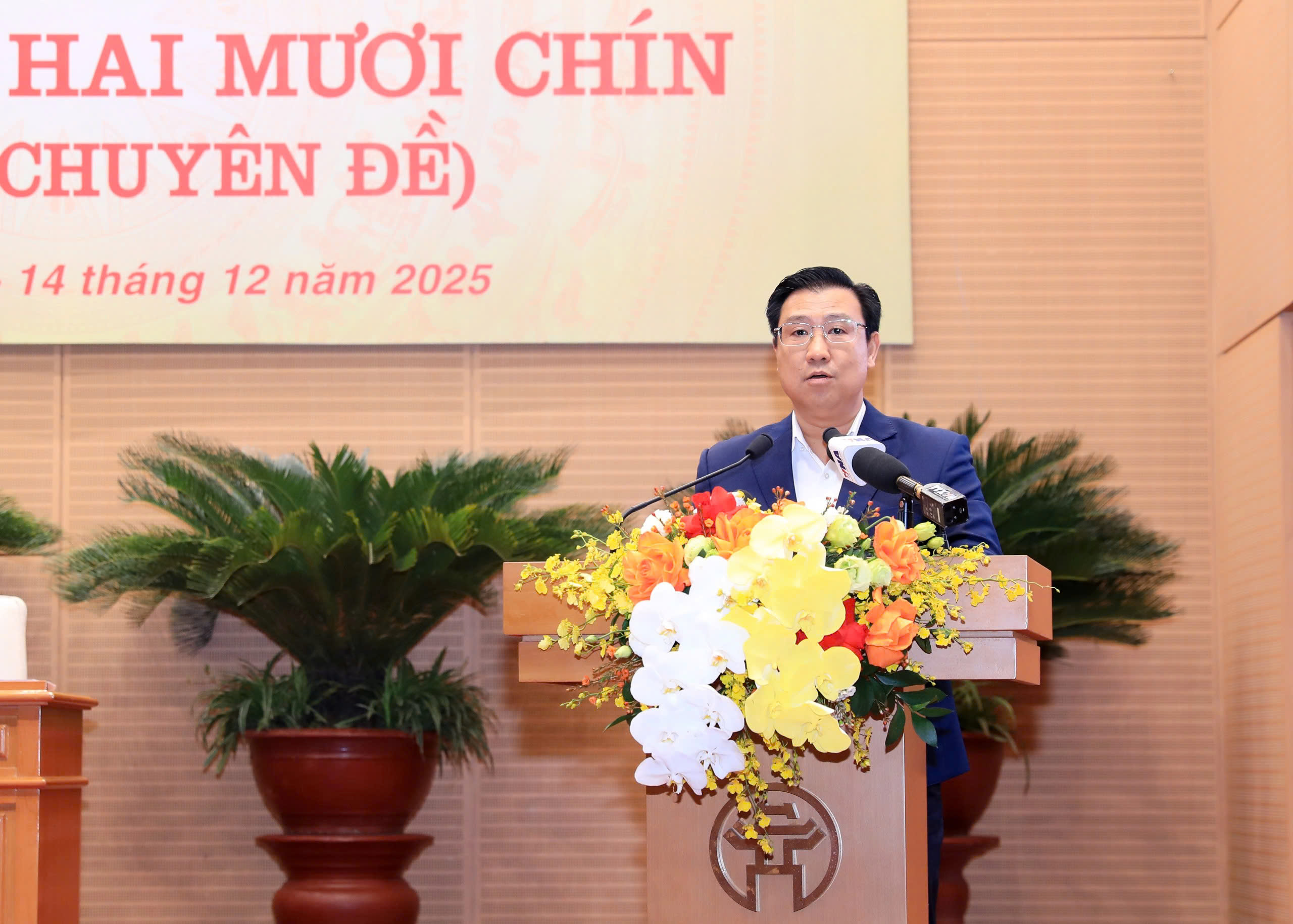 Hà Nội thông qua Quy hoạch phân khu đô thị thể thao Olympic, tỷ lệ 1/2000 - ảnh 2