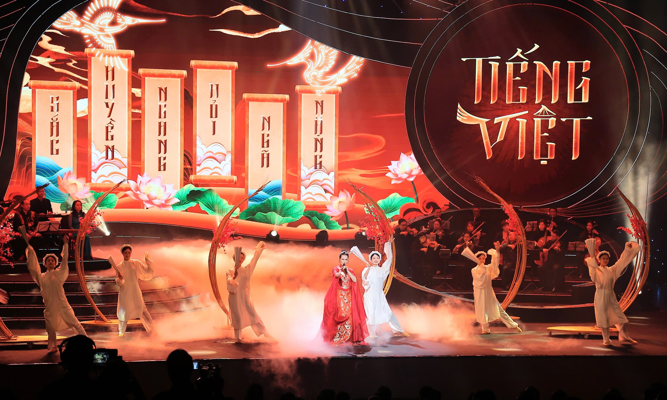 Lắng đọng chương trình nghệ thuật “Với Đảng vẹn toàn niềm tin yêu” - ảnh 7