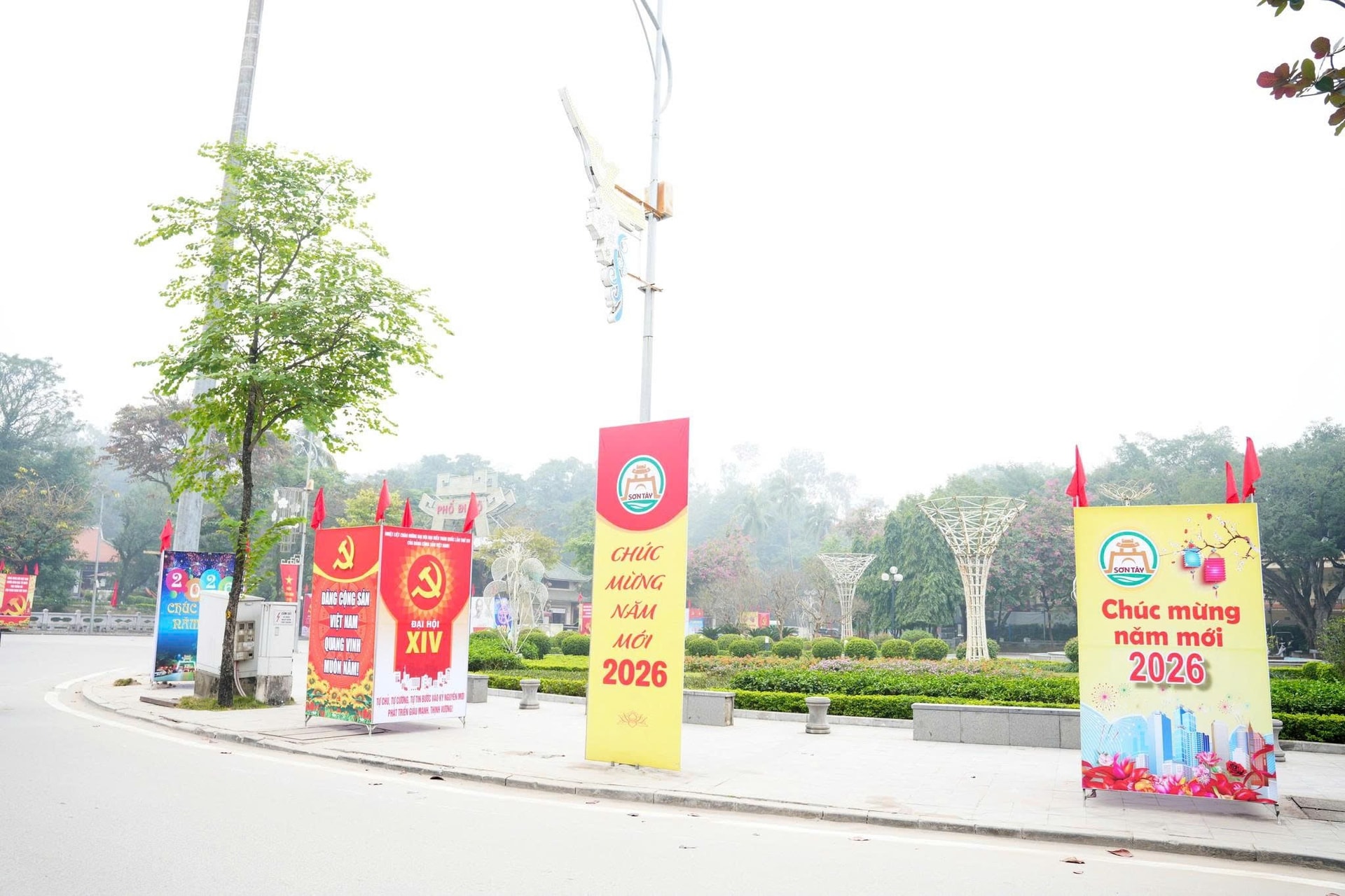 Sơn Tây lan tỏa phong trào thi đua chào mừng Đại hội XIV của Đảng - ảnh 2