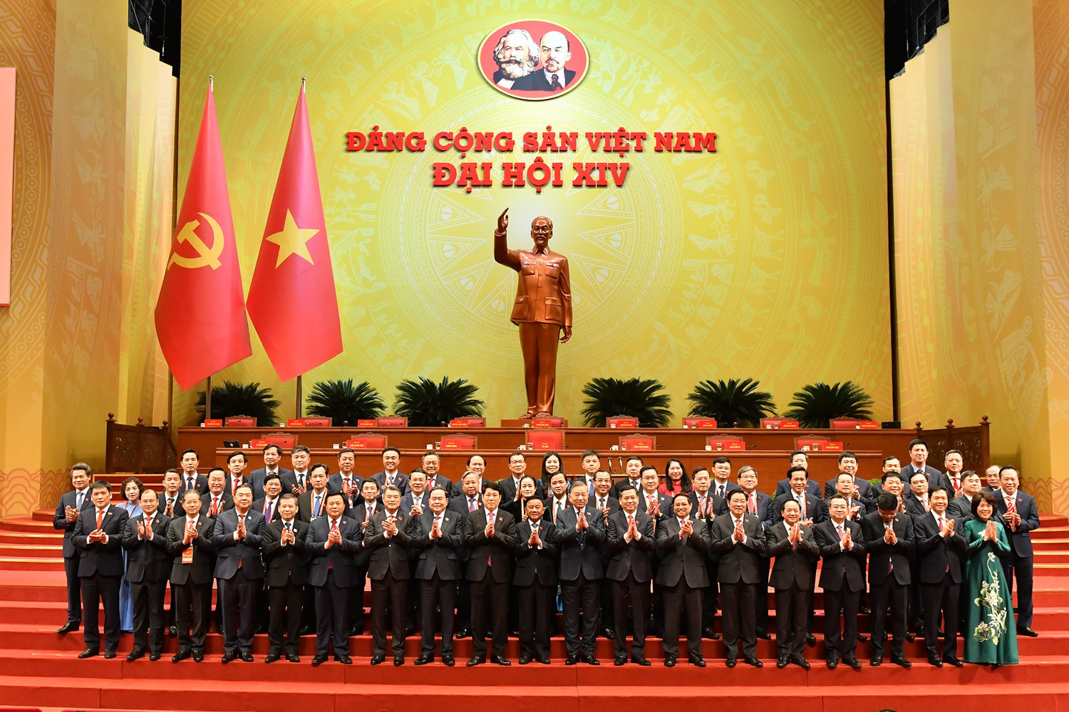 Sáng nay, 20/1, Đại hội Đại biểu toàn quốc lần thứ XIV của Đảng chính thức khai mạc  - ảnh 1