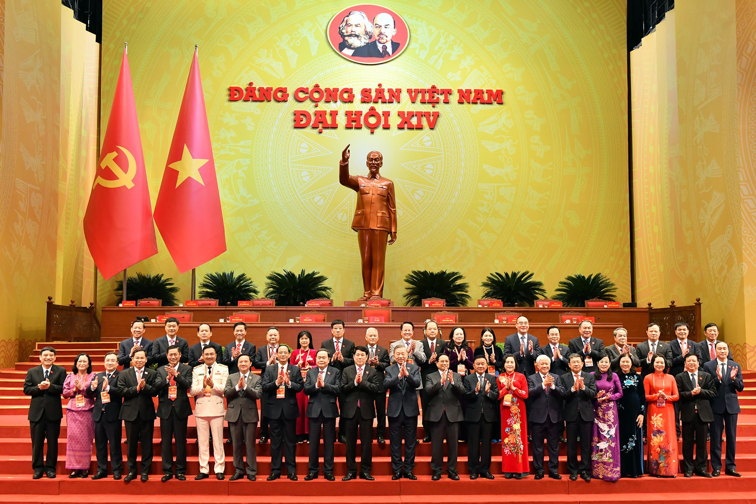 Sáng nay, 20/1, Đại hội Đại biểu toàn quốc lần thứ XIV của Đảng chính thức khai mạc  - ảnh 3