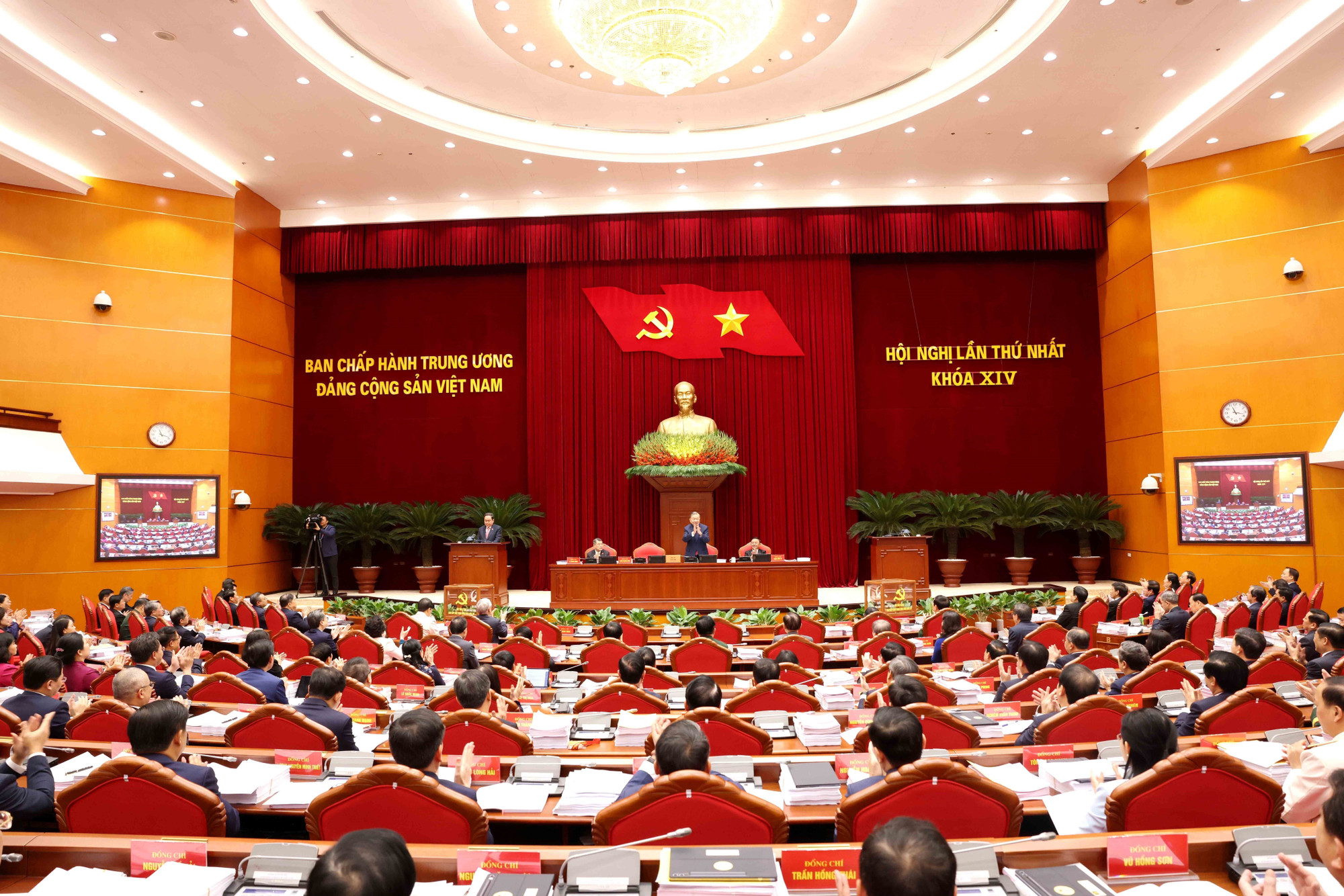 Danh sách Bộ Chính trị, Ban Bí thư Trung ương Đảng khóa XIV - ảnh 2