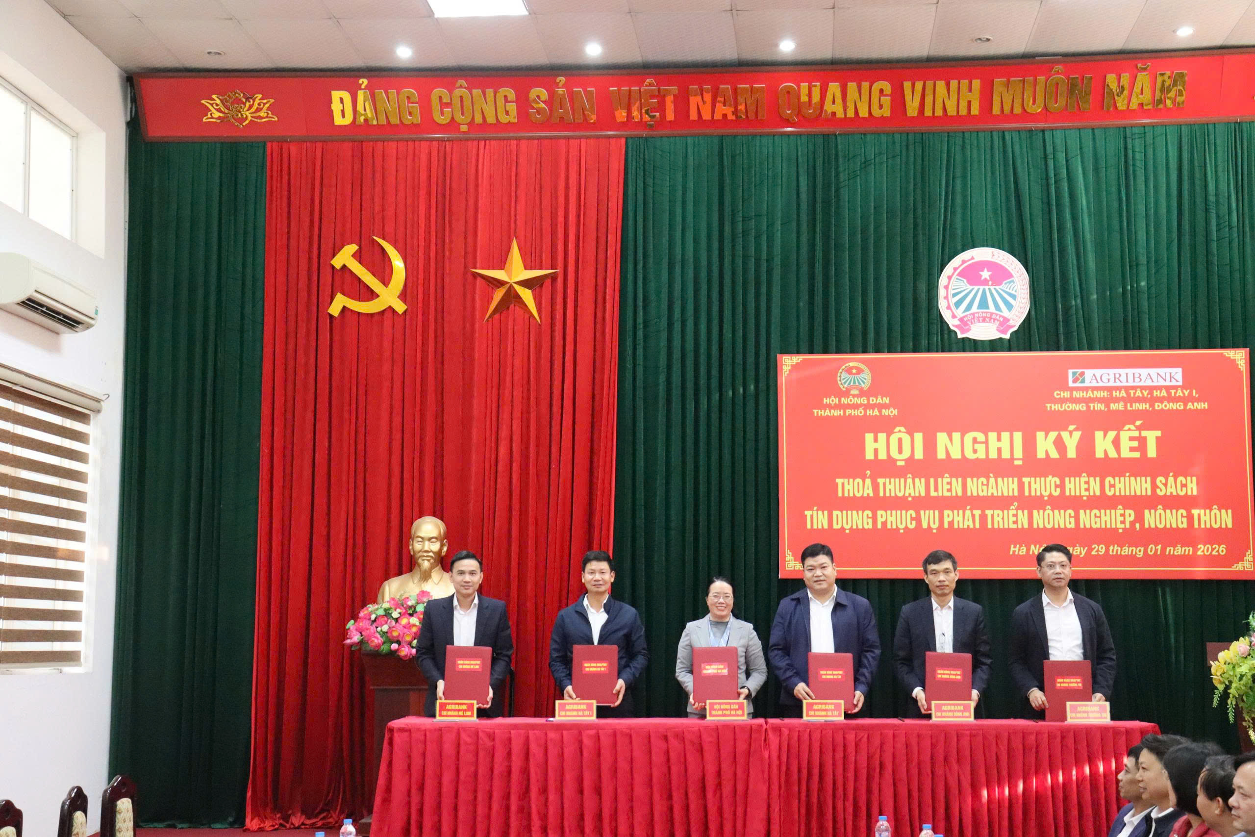 Hội Nông dân Hà Nội và Agribank ký kết thỏa thuận liên ngành về tín dụng nông nghiệp, nông thôn - ảnh 7