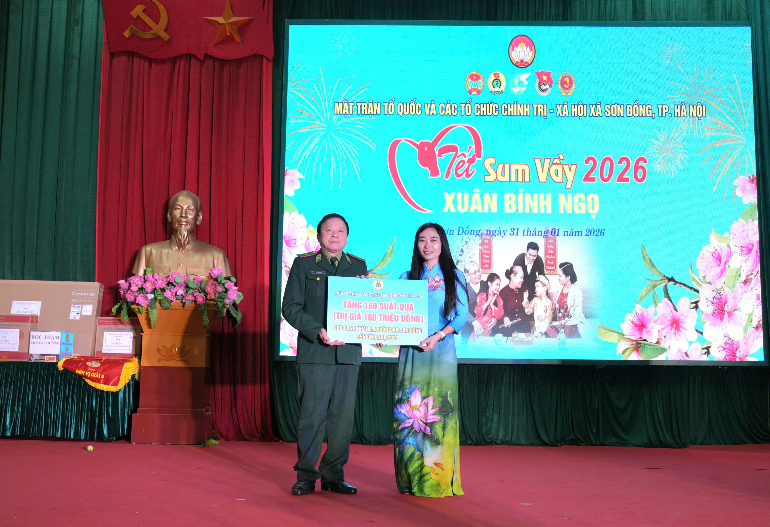 Sơn Đồng: Ấm áp chương trình “Tết sum vầy – Xuân Bính Ngọ 2026” - ảnh 1