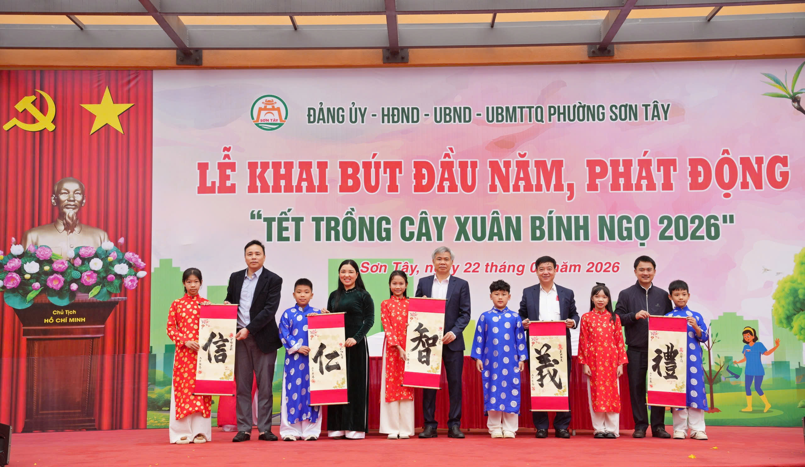 Phường Sơn Tây khai bút đầu năm và phát động Tết trồng 2.000 cây dịp Xuân Bính Ngọ 2026 - ảnh 3