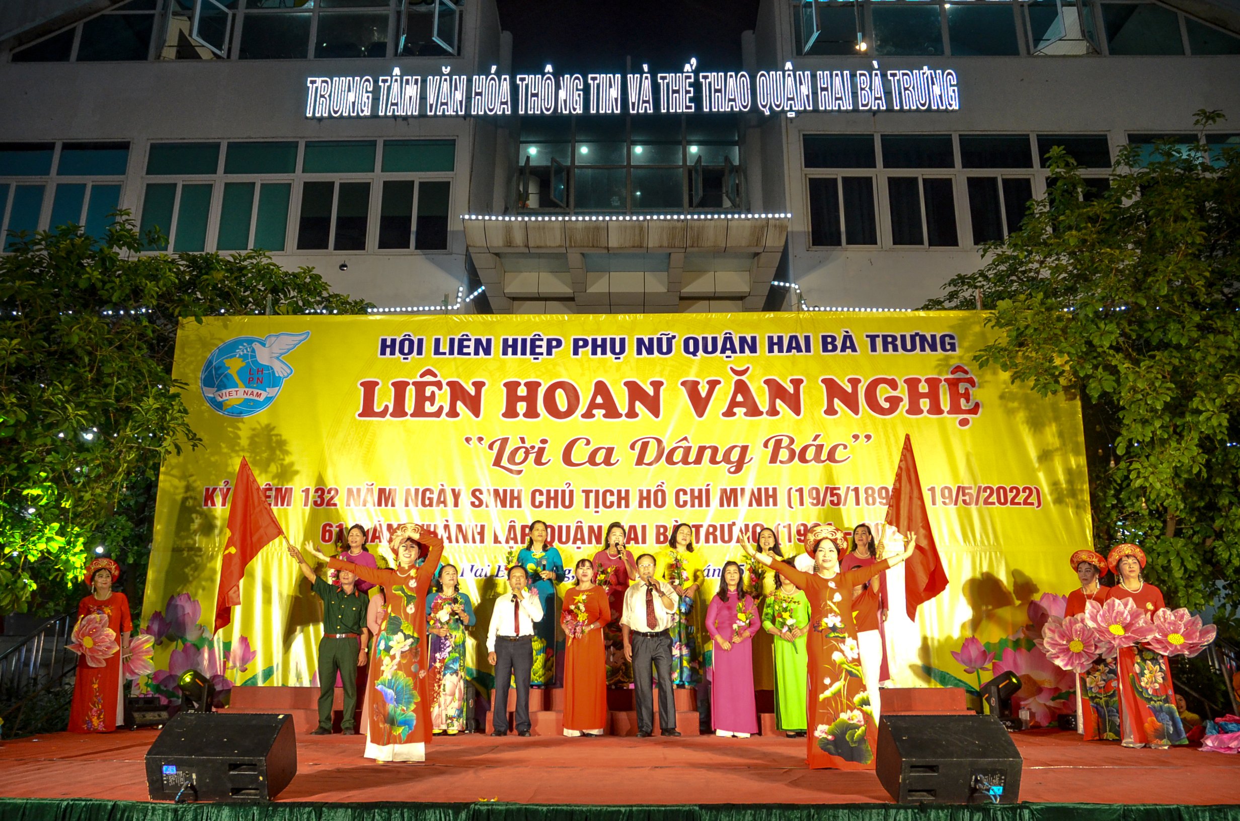 Liên hoan “Lời ca dâng Bác” chào mừng ngày sinh Chủ tịch Hồ Chí Minh - ảnh 7