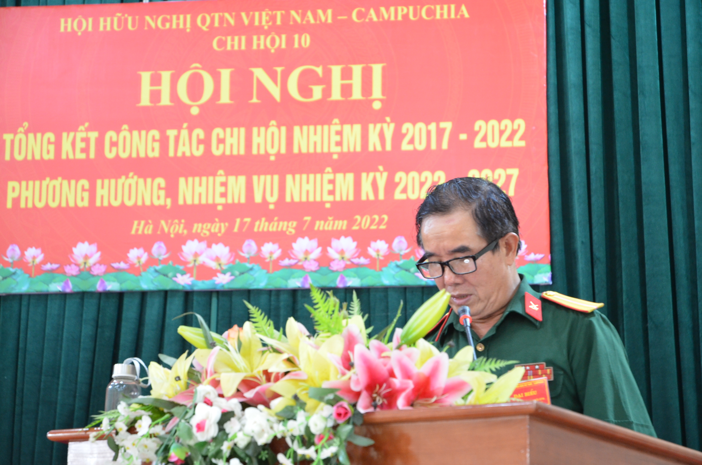 Phát huy tinh thần “Đoàn kết - Hữu nghị - Đổi mới - Phát triển” - ảnh 1