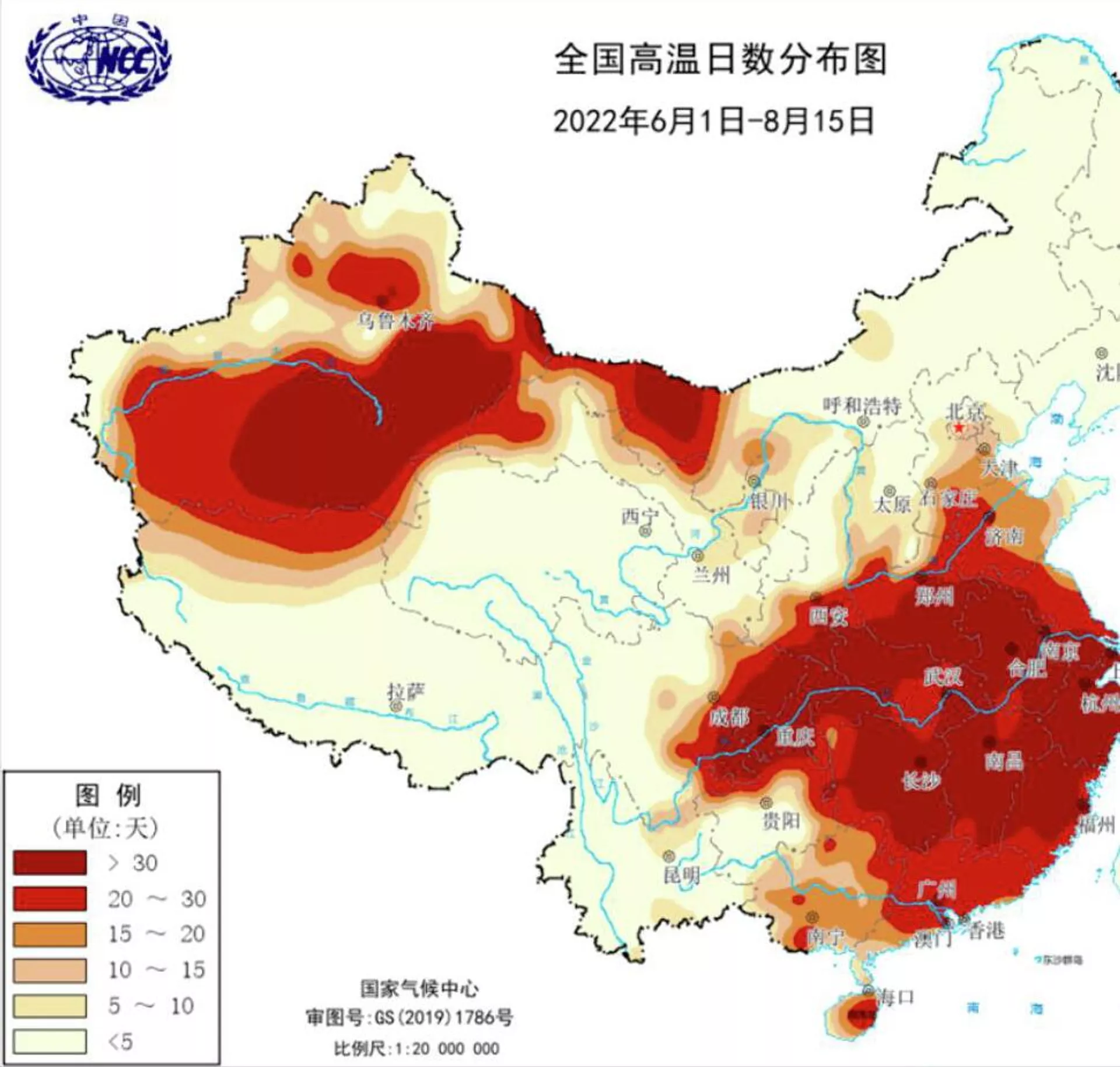 Tổ chức Khí tượng Thế giới đã gỡ bỏ đường lưỡi bò - ảnh 1