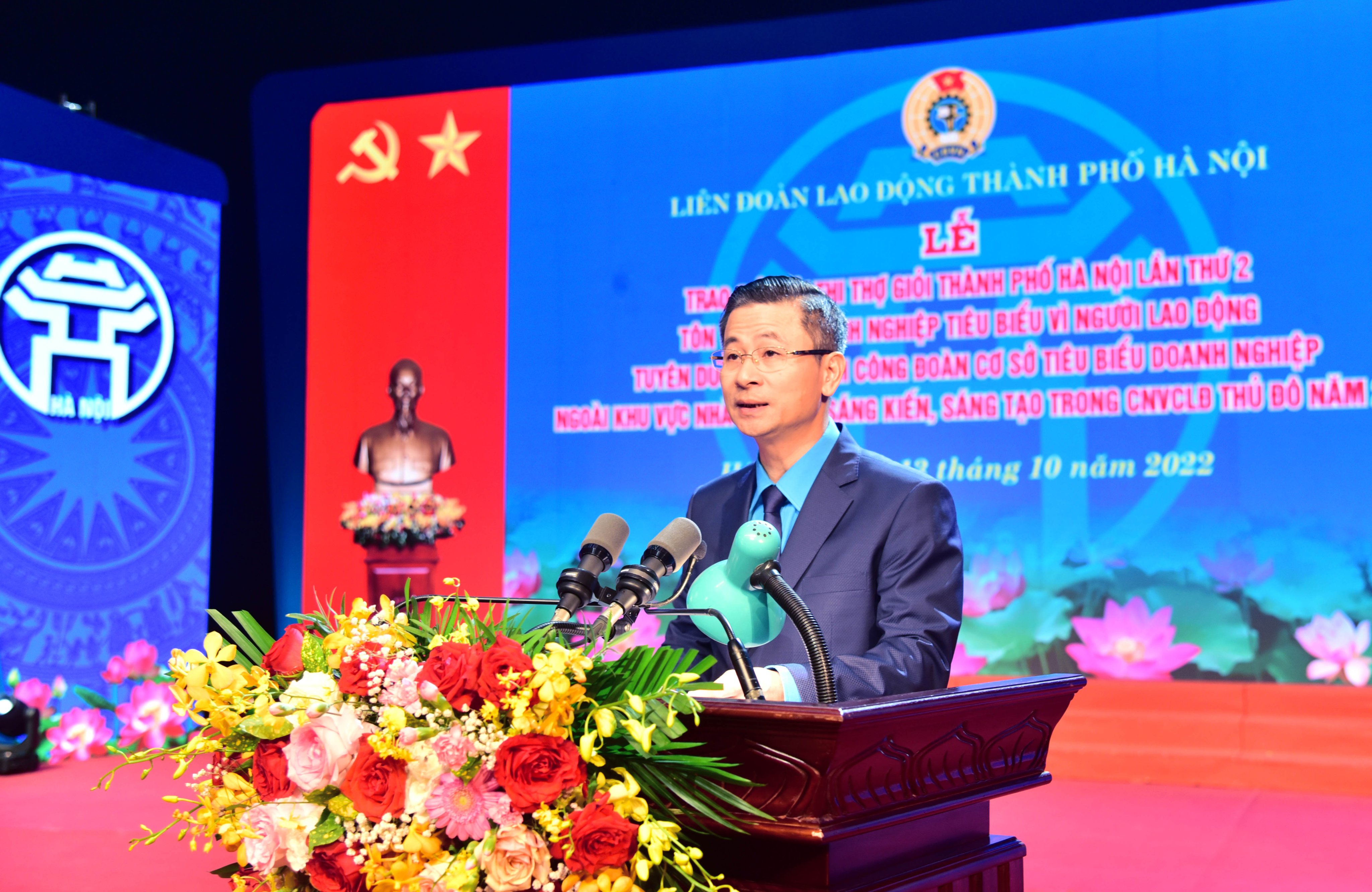 Liên đoàn Lao động TP Hà Nội: Biểu dương100 gương công nhân, viên chức, lao động sáng kiến, sáng tạo - ảnh 3
