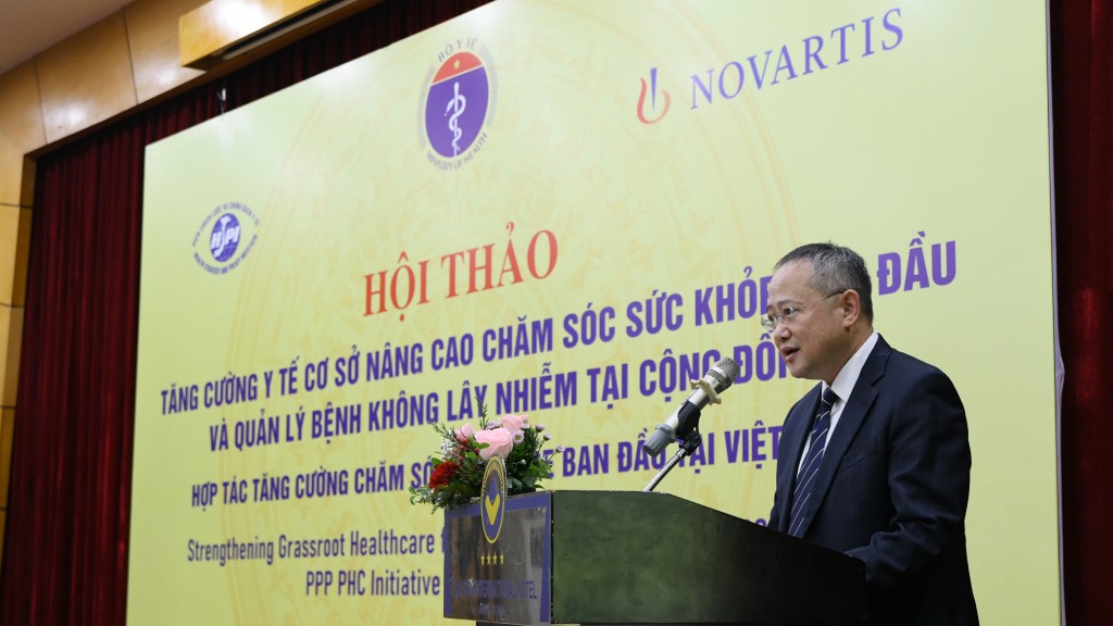 Hội thảo “Tăng cường y tế cơ sở nâng cao chăm sóc sức khỏe ban đầu và quản lý bệnh không lây nhiễm tại cộng đồng” - ảnh 3
