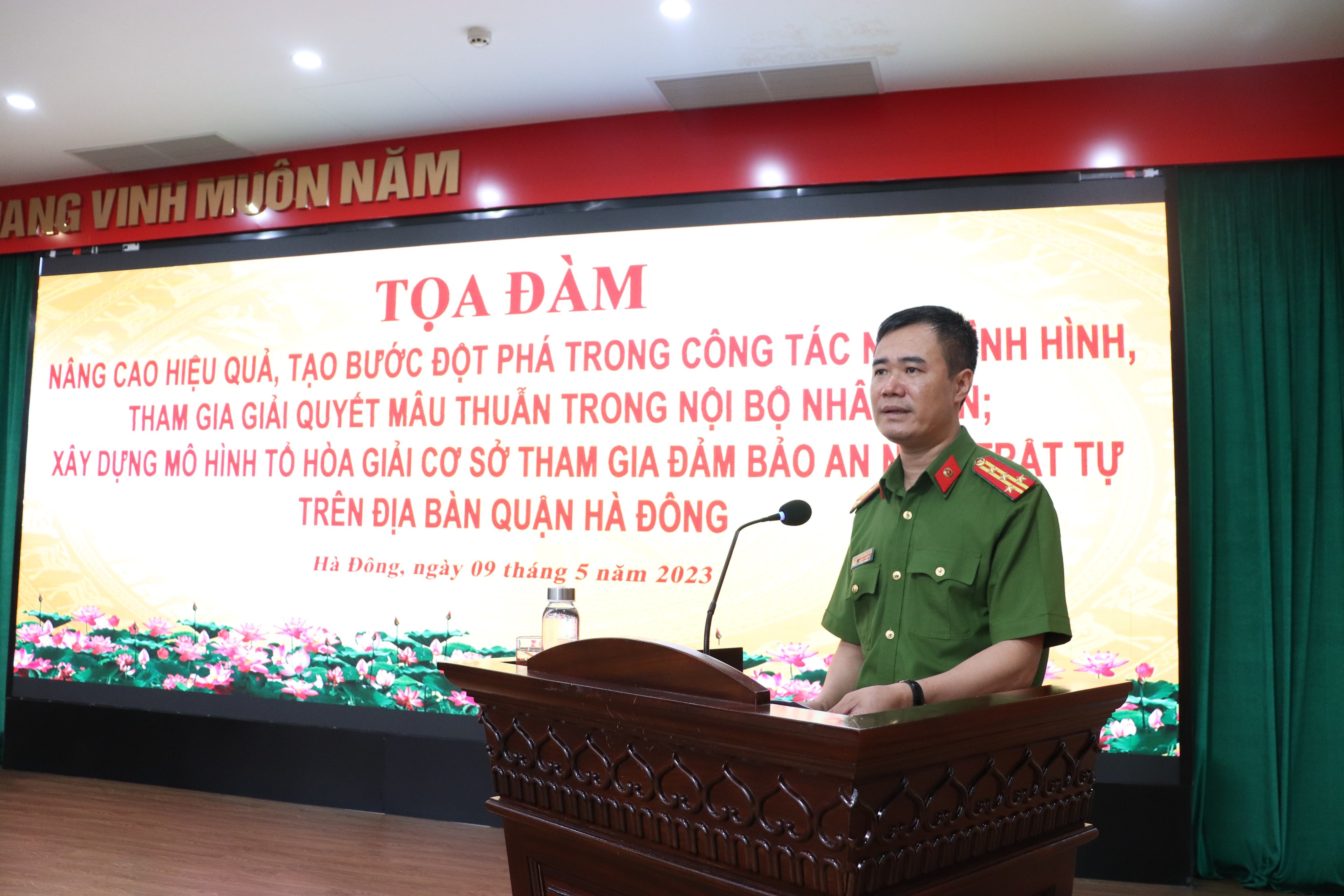 Công an quận Hà Đông (Hà Nội): Tọa đàm nâng cao công tác đảm bảo an ninh, trật tự tại cơ sở - ảnh 1