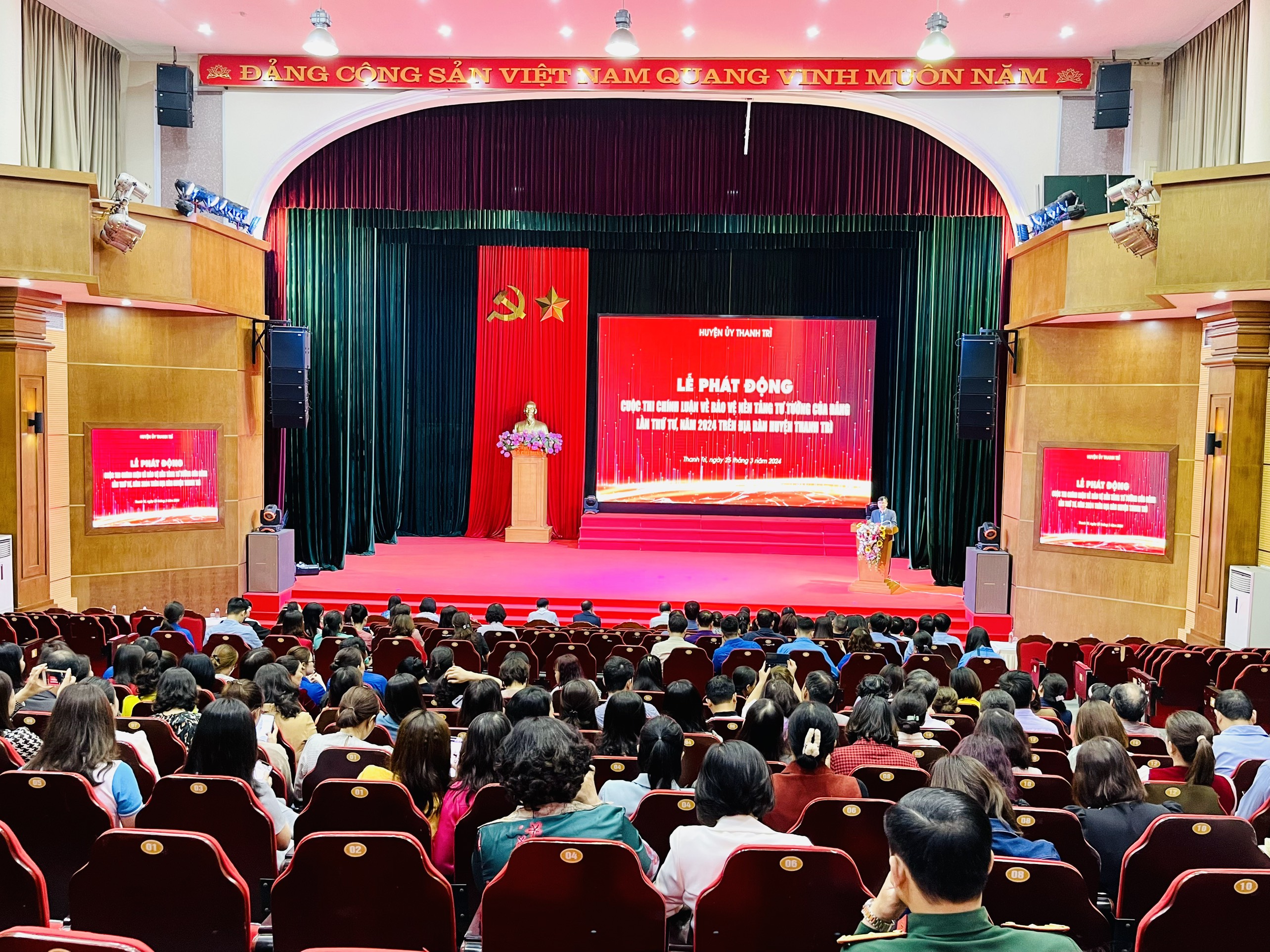 Phát động, hưởng ứng Cuộc thi chính luận về bảo vệ nền tảng tư tưởng của Đảng lần thứ tư năm 2024. - ảnh 1
