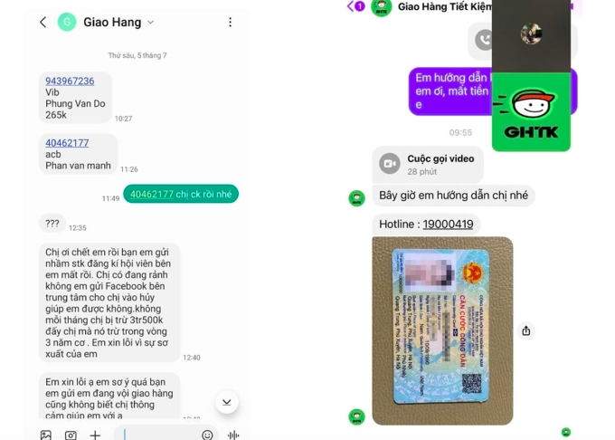 Lo ngại bị lừa tiền khi đặt hàng trên trang thương mại điện tử - ảnh 2