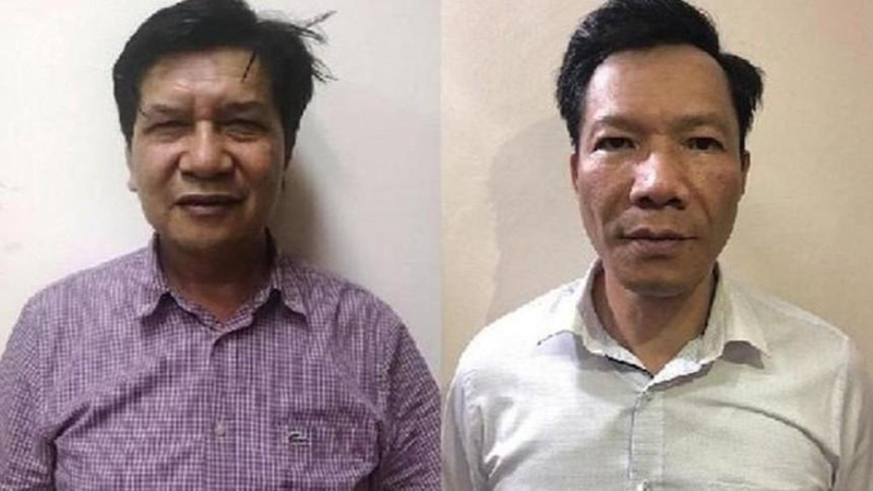 Dự kiến nhiều cựu lãnh đạo VEAM hầu tòa ngày 18/5 tới - ảnh 1