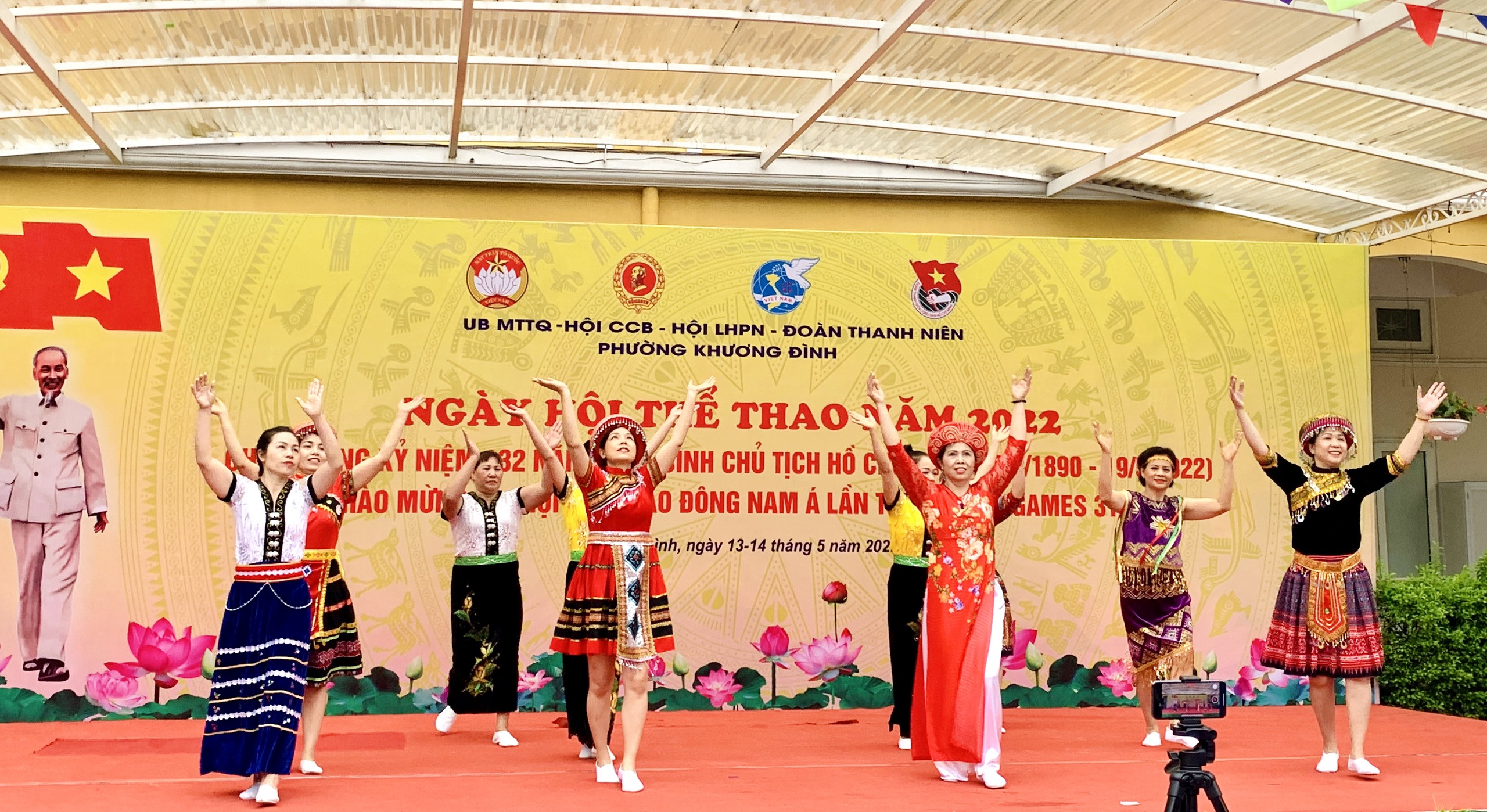 Phường Khương Đình, quận Thanh Xuân: Rộn ràng ngày hội thể thao chào mừng SEA Games 31 - ảnh 4