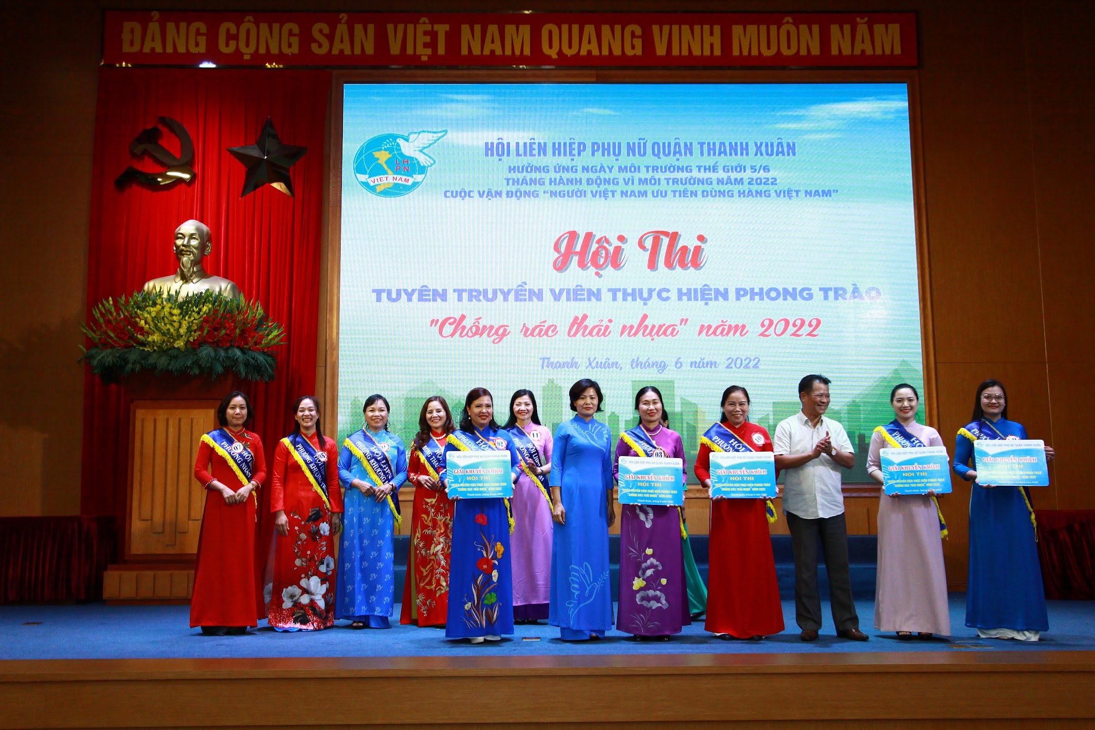 Tổ chức Hội thi tuyên truyền viên giỏi thực hiện phong trào “phòng chống rác thải nhựa” năm 2022 - ảnh 8