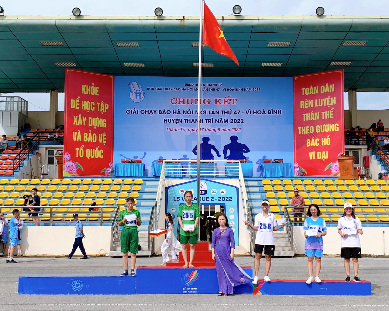 Sôi nổi giải chạy Báo Hà Nội Mới lần thứ 47 - ảnh 3