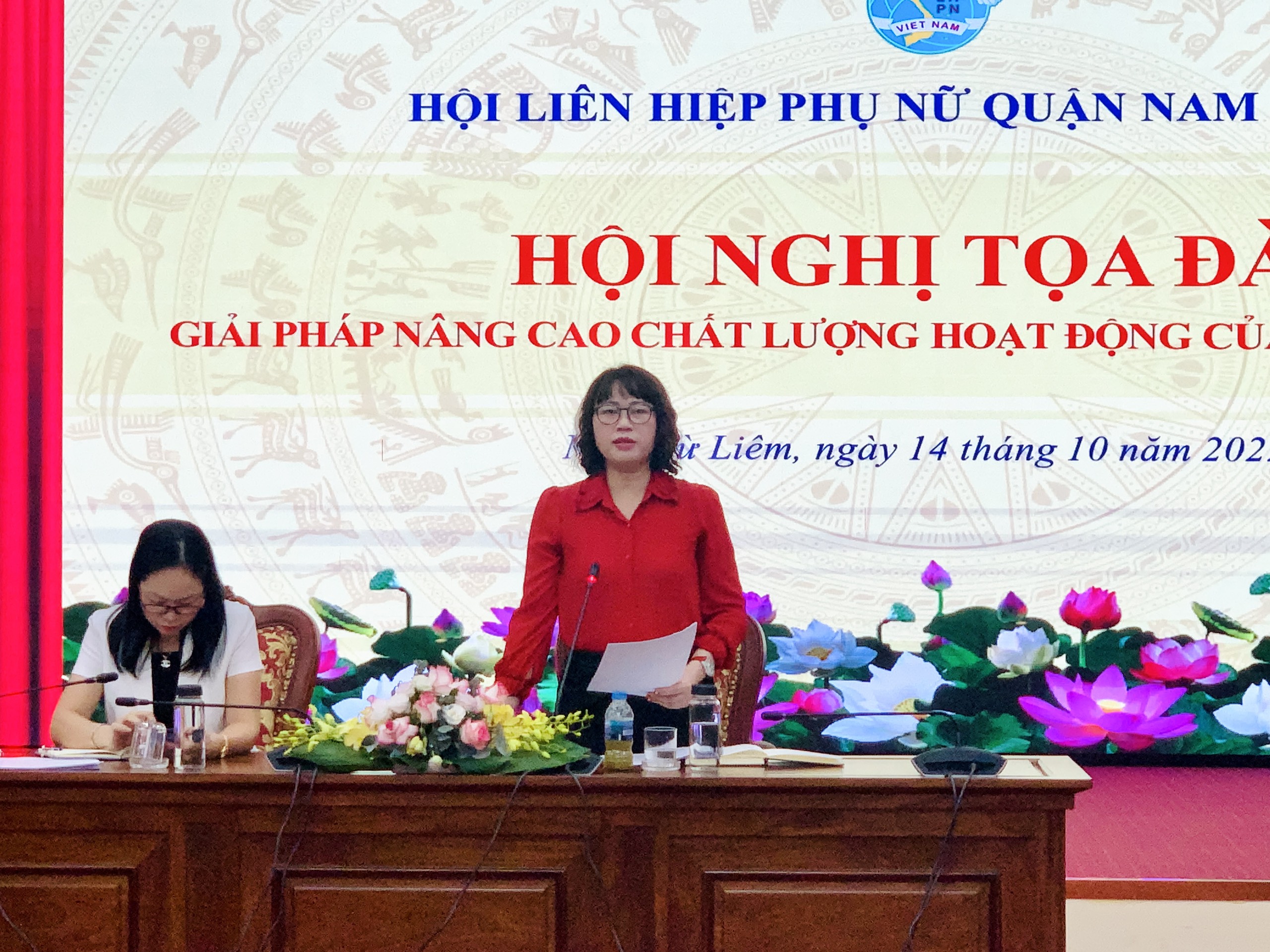 Tọa đàm giải pháp nâng cao chất lượng hoạt động của tổ chức Hội cơ sở - ảnh 2