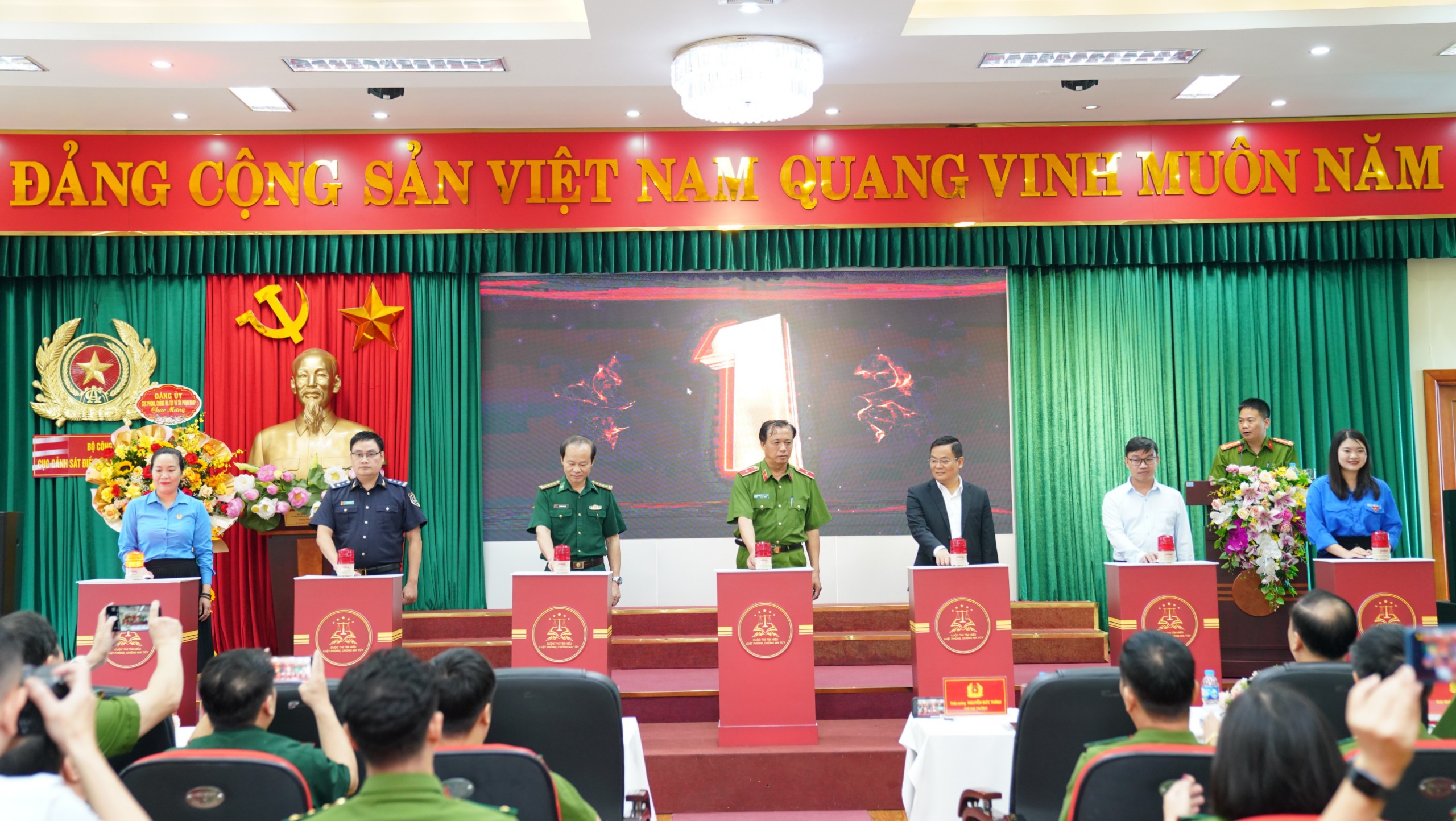 Bộ Công an phát động cuộc thi Tìm hiểu Luật phòng, chống ma tuý - ảnh 2