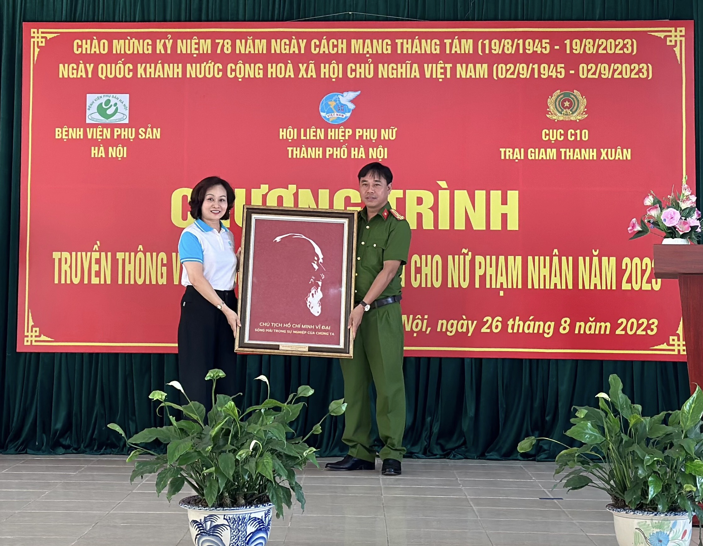 Hội LHPN TP Hà Nội: Trang bị kỹ năng chăm sóc sức khỏe sinh sản cho nữ phạm nhân - ảnh 4
