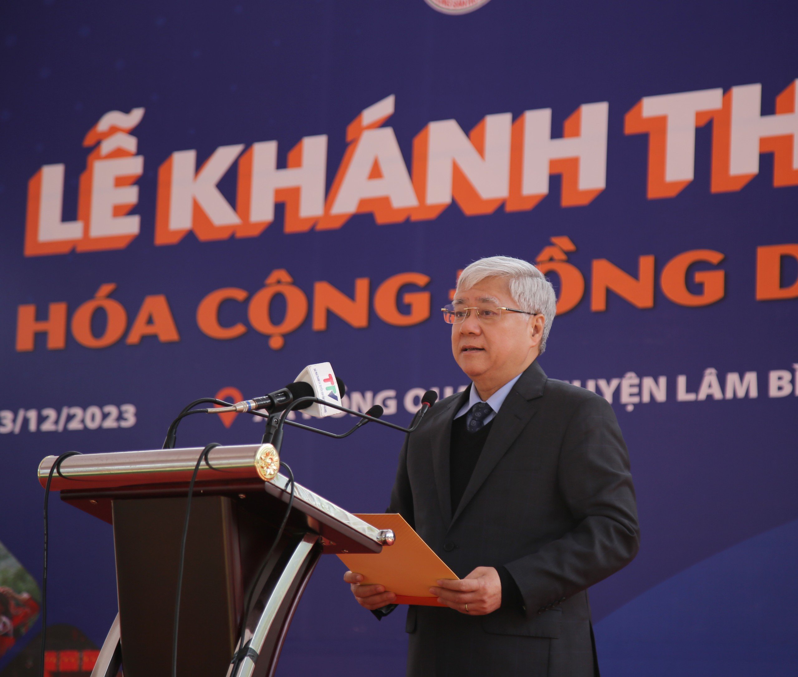 Khánh thành Nhà văn hóa cộng đồng dân tộc Pà Thẻn tỉnh Tuyên Quang - ảnh 1