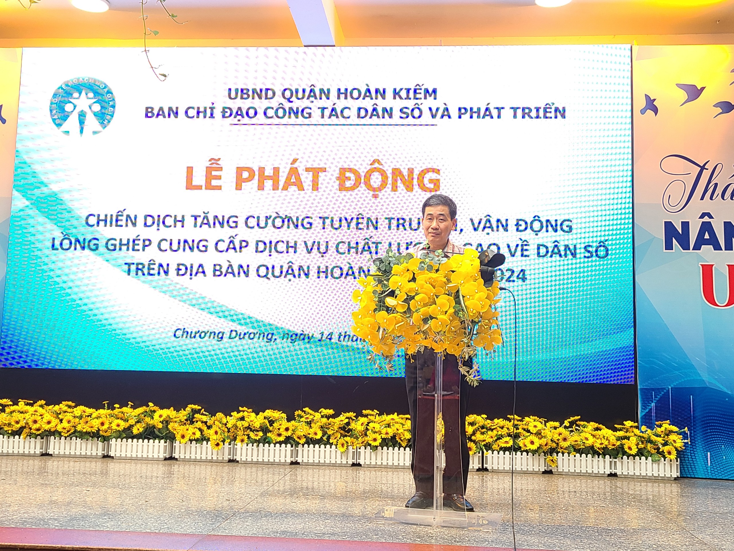 Quận Hoàn Kiếm phát động chiến dịch truyền thông, lồng ghép dịch vụ chăm sóc sức khỏe sinh sản - ảnh 1