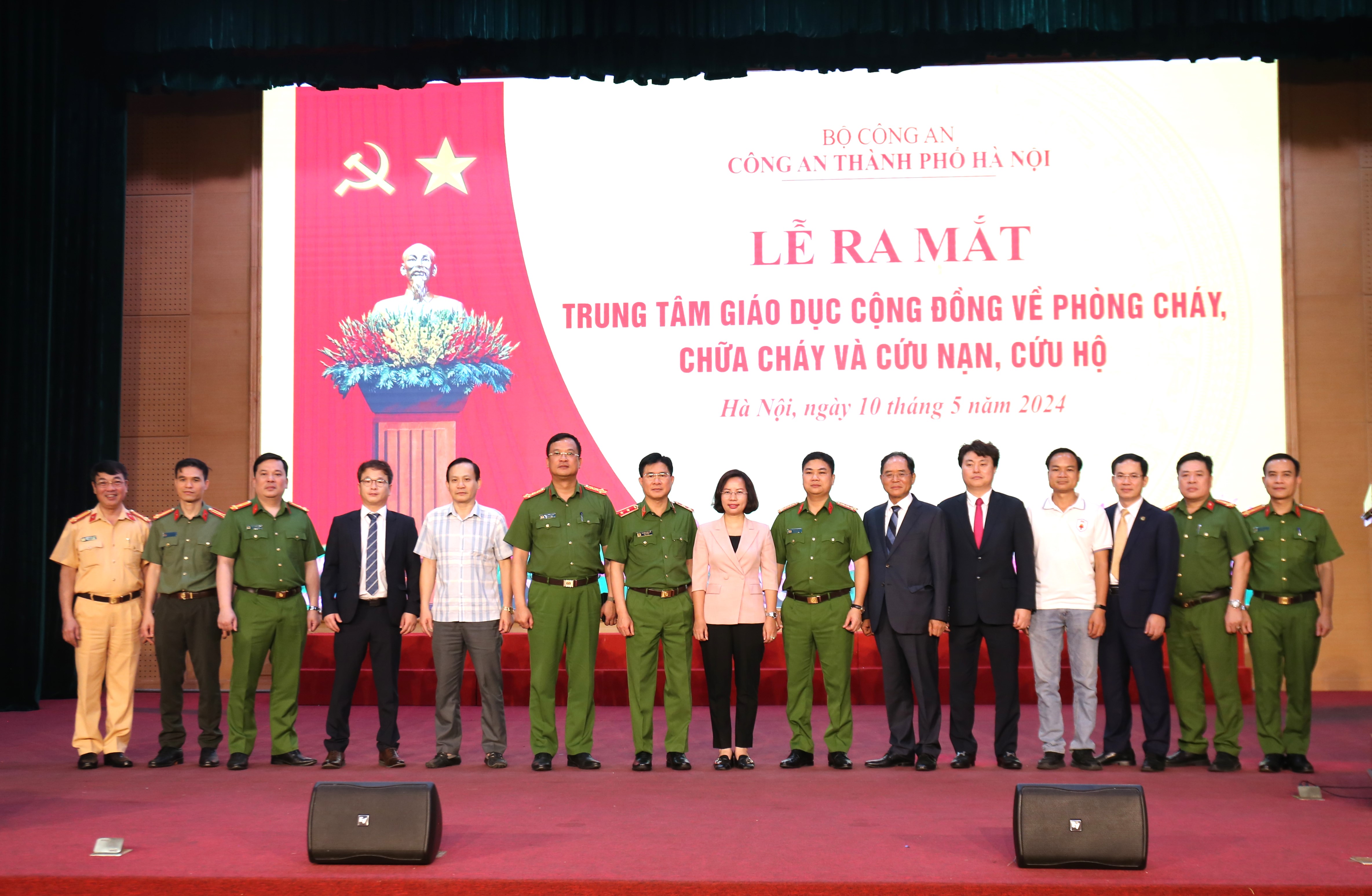 Công an thành phố Hà Nội chính thức ra mắt Trung tâm giáo dục cộng đồng về PCCC&CNCH đầu tiên trên cả nước - ảnh 3