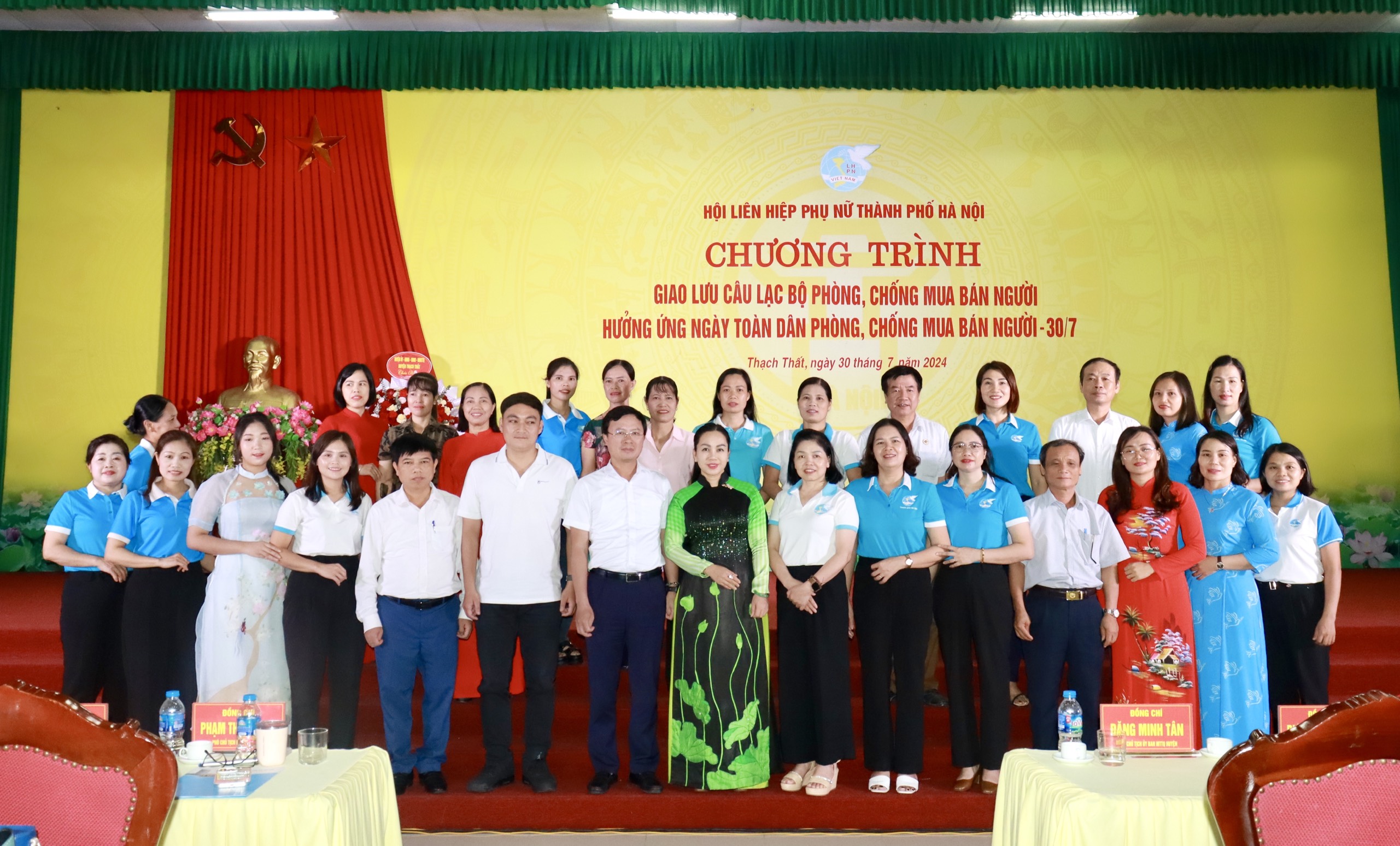 Giao lưu câu lạc bộ phòng, chống mua bán người - ảnh 7