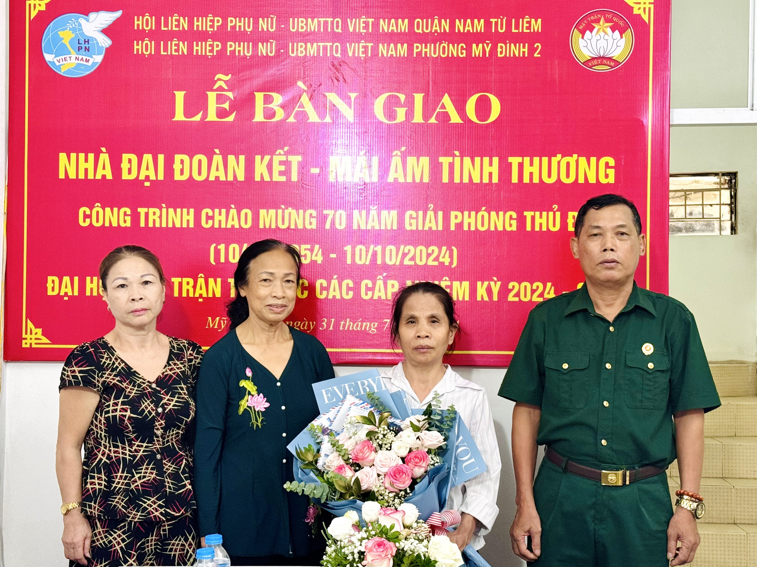 Quận Nam Từ Liêm: Bàn giao “Mái ấm tình thương” cho hội viên nghèo ở phường Mỹ Đình 2 - ảnh 5