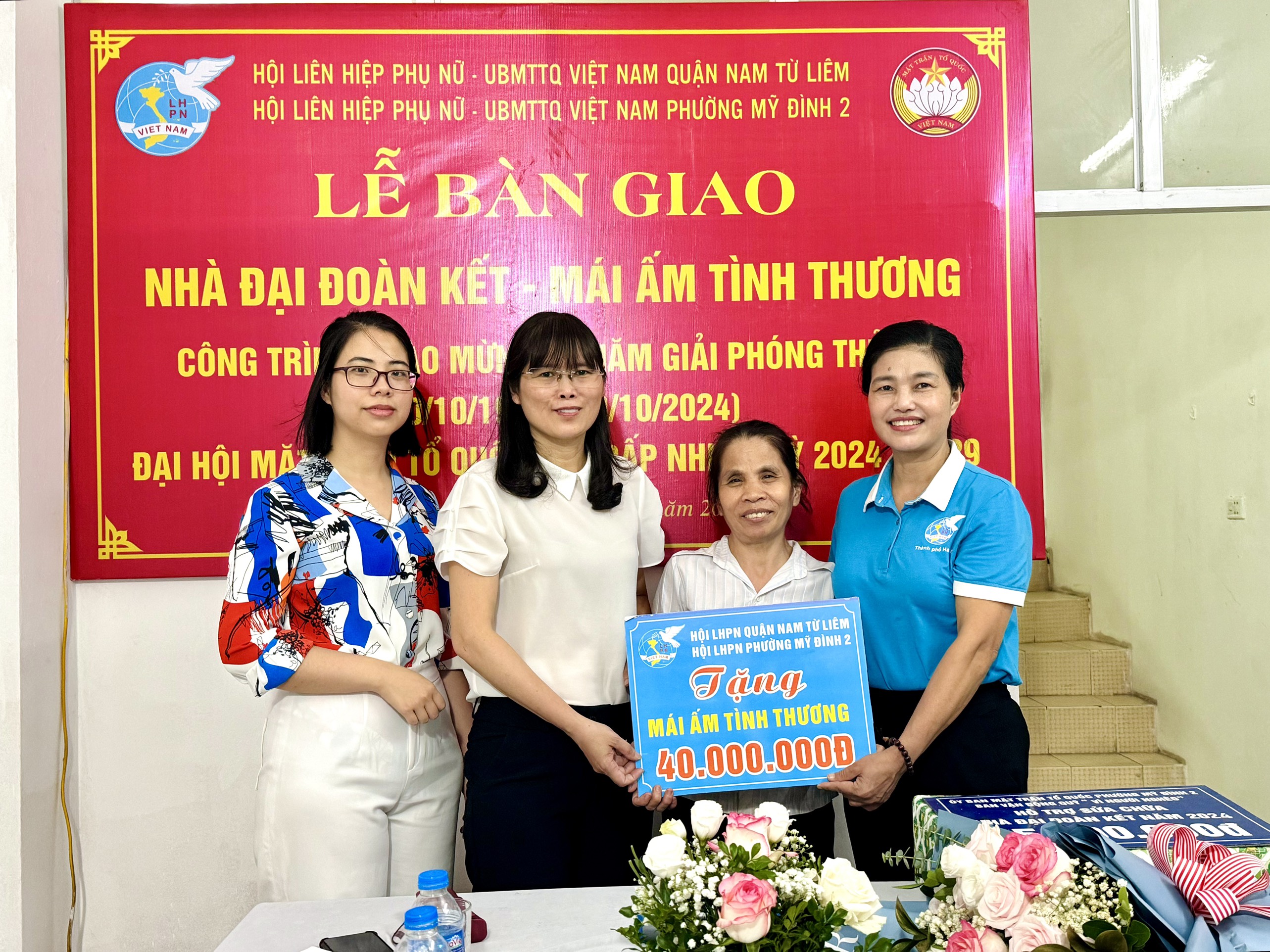 Quận Nam Từ Liêm: Bàn giao “Mái ấm tình thương” cho hội viên nghèo ở phường Mỹ Đình 2 - ảnh 2