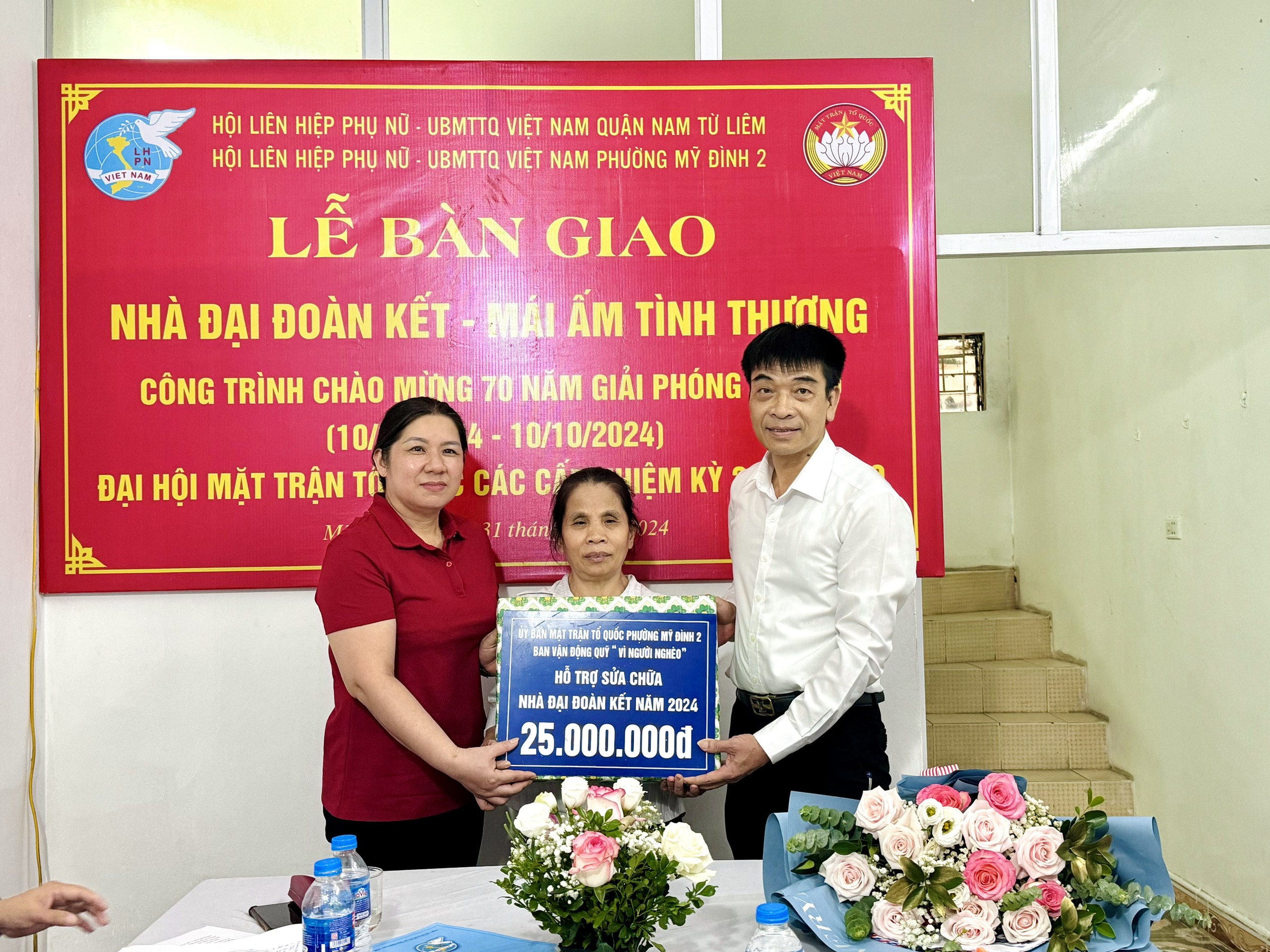 Quận Nam Từ Liêm: Bàn giao “Mái ấm tình thương” cho hội viên nghèo ở phường Mỹ Đình 2 - ảnh 3