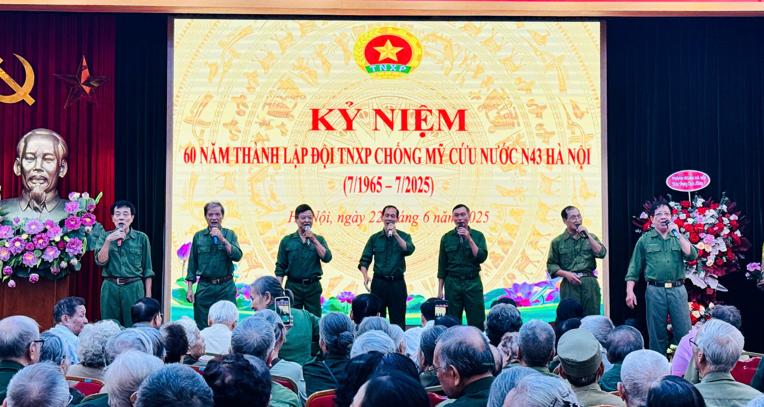 Đội TNXP chống Mỹ cứu nước N43 Hà Nội tổ chức lễ kỷ niệm 60 năm thành lập - ảnh 6