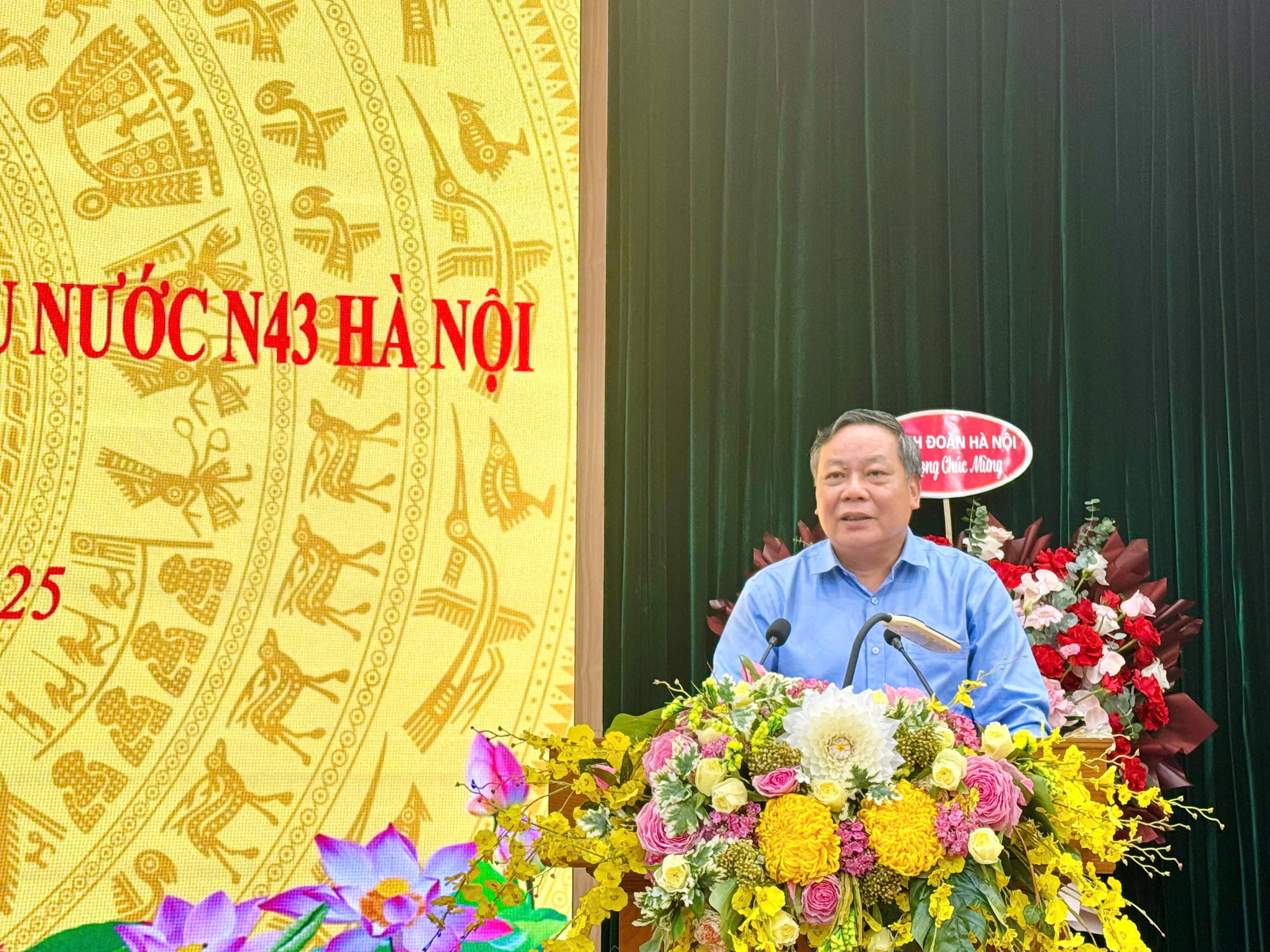 Đội TNXP chống Mỹ cứu nước N43 Hà Nội tổ chức lễ kỷ niệm 60 năm thành lập - ảnh 3