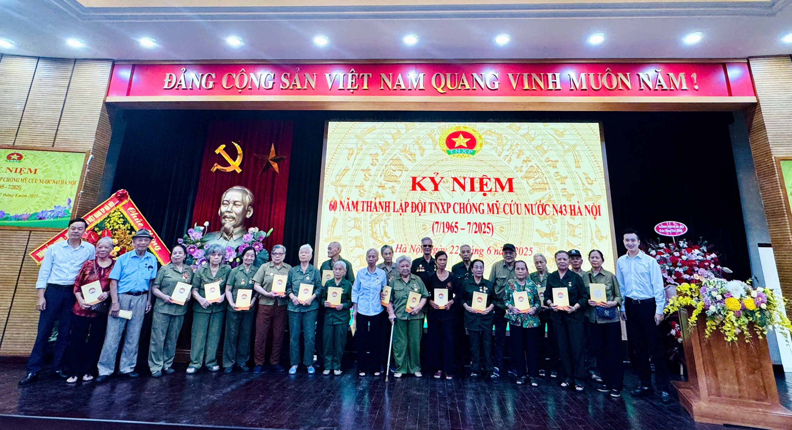 Đội TNXP chống Mỹ cứu nước N43 Hà Nội tổ chức lễ kỷ niệm 60 năm thành lập - ảnh 5